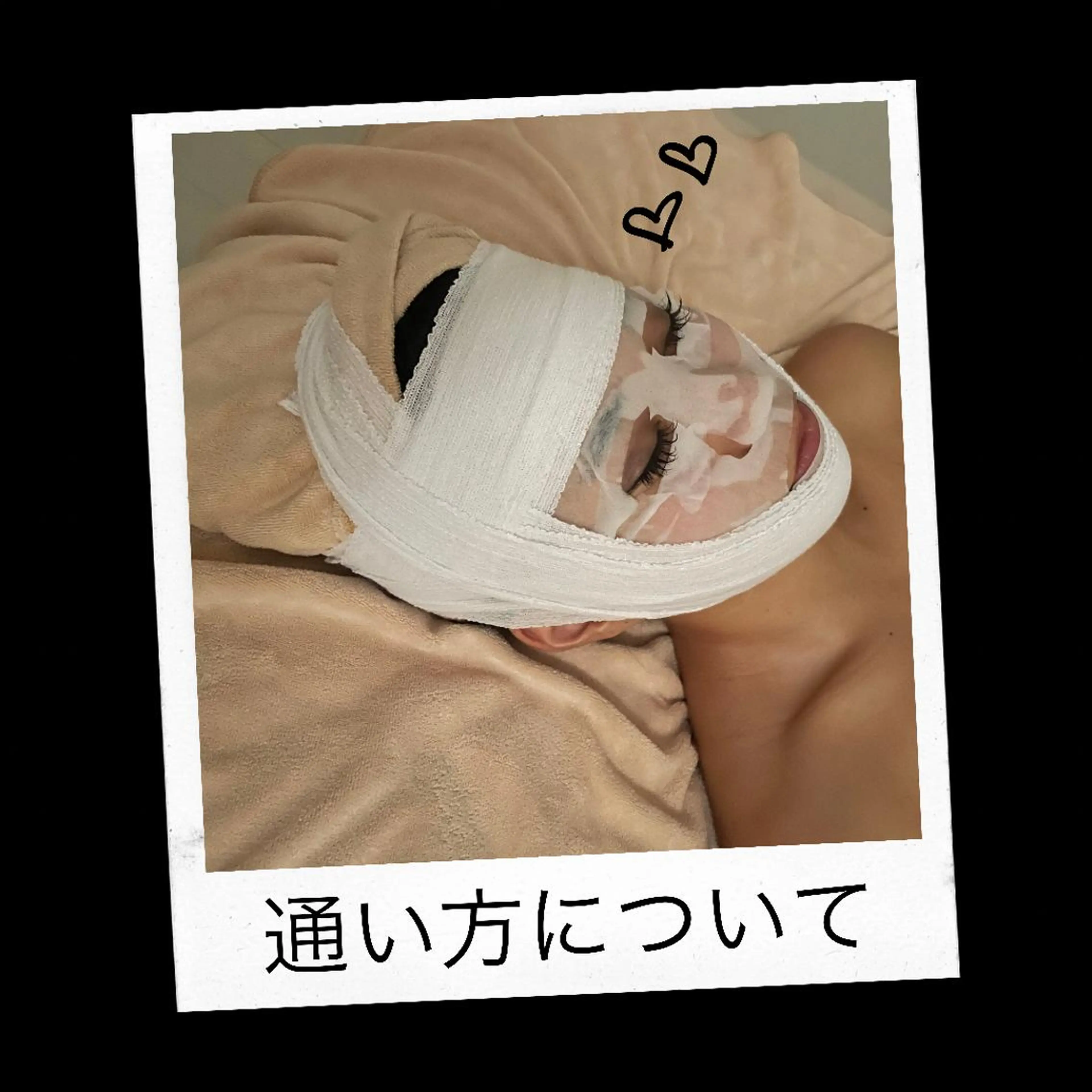 セミロング カラー パーマ ヘアアレンジ メンズ キッズ ネイル マツエク・マツパ 🪽眉サロンジェミニ 🪽新大阪の眉毛・アイブロウイメージ