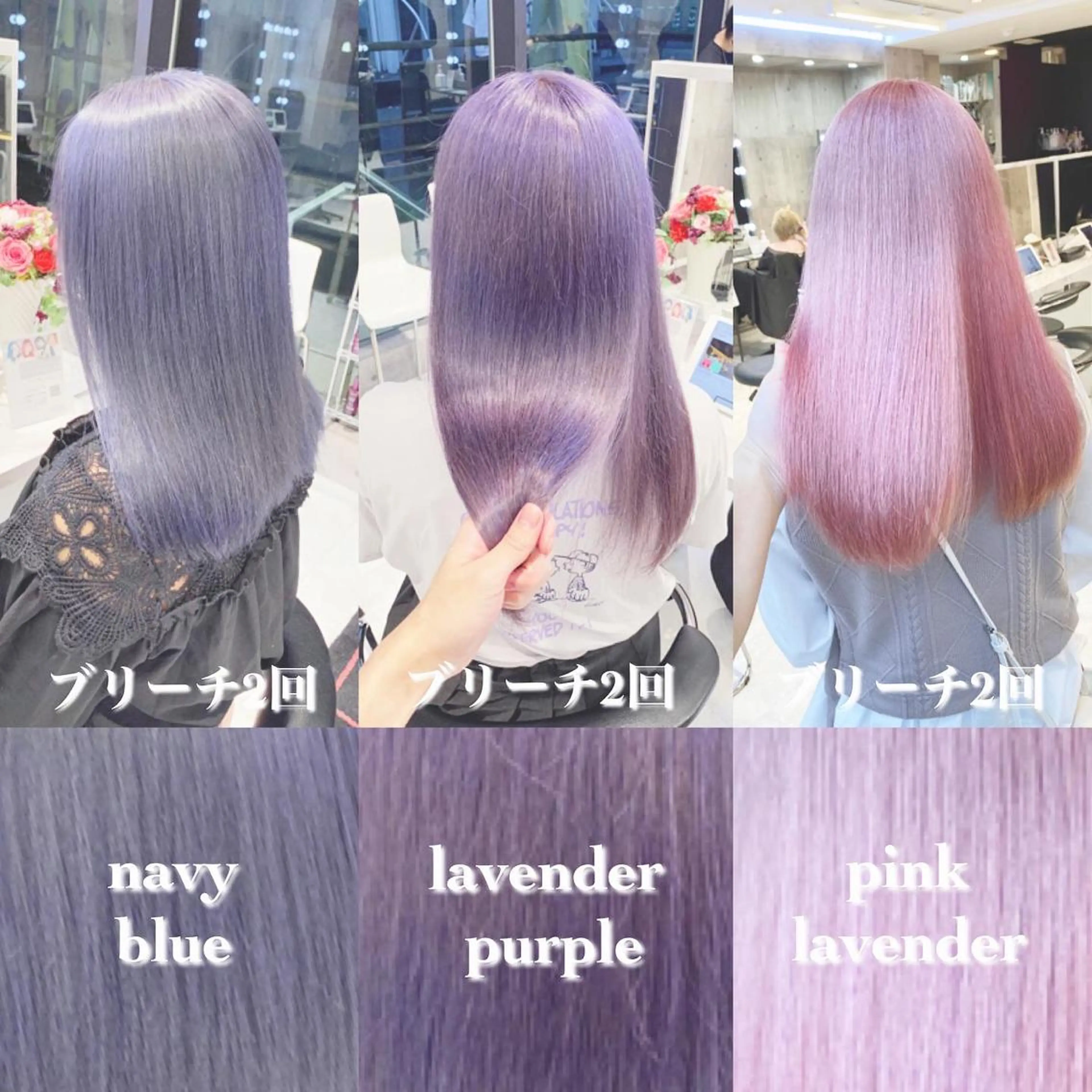 ロング カラー ヘアアレンジ アッシュ アッシュグレー アッシュグレージュ バレイヤージュ ミストバング ヘアカラー トリートメント TAKUMAブリーチ /切りっぱなし🪽のヘアスタイル