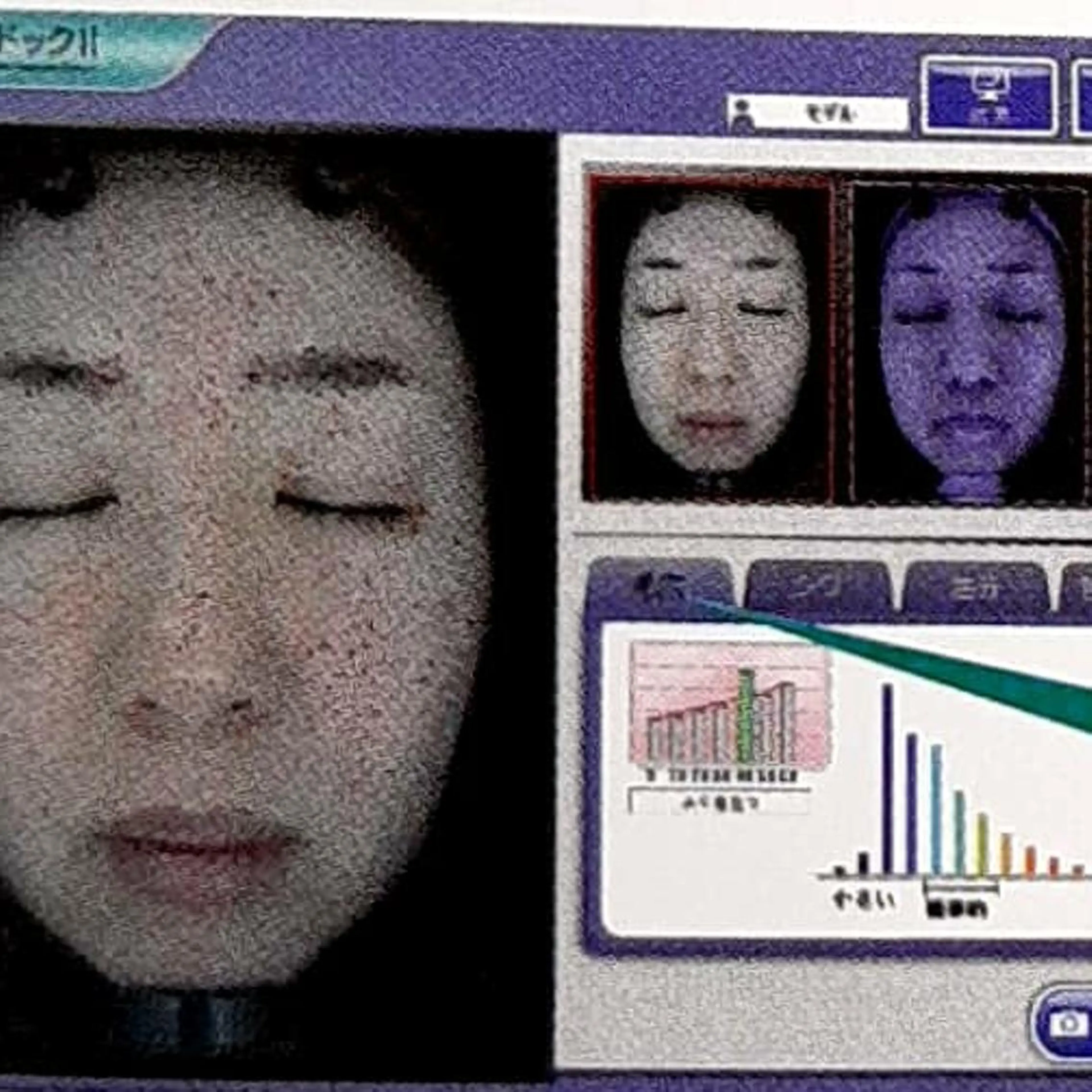 デ・アイム王寺所属・肌改善エミリーノ 米田真美子のエステ・リラクイメージ