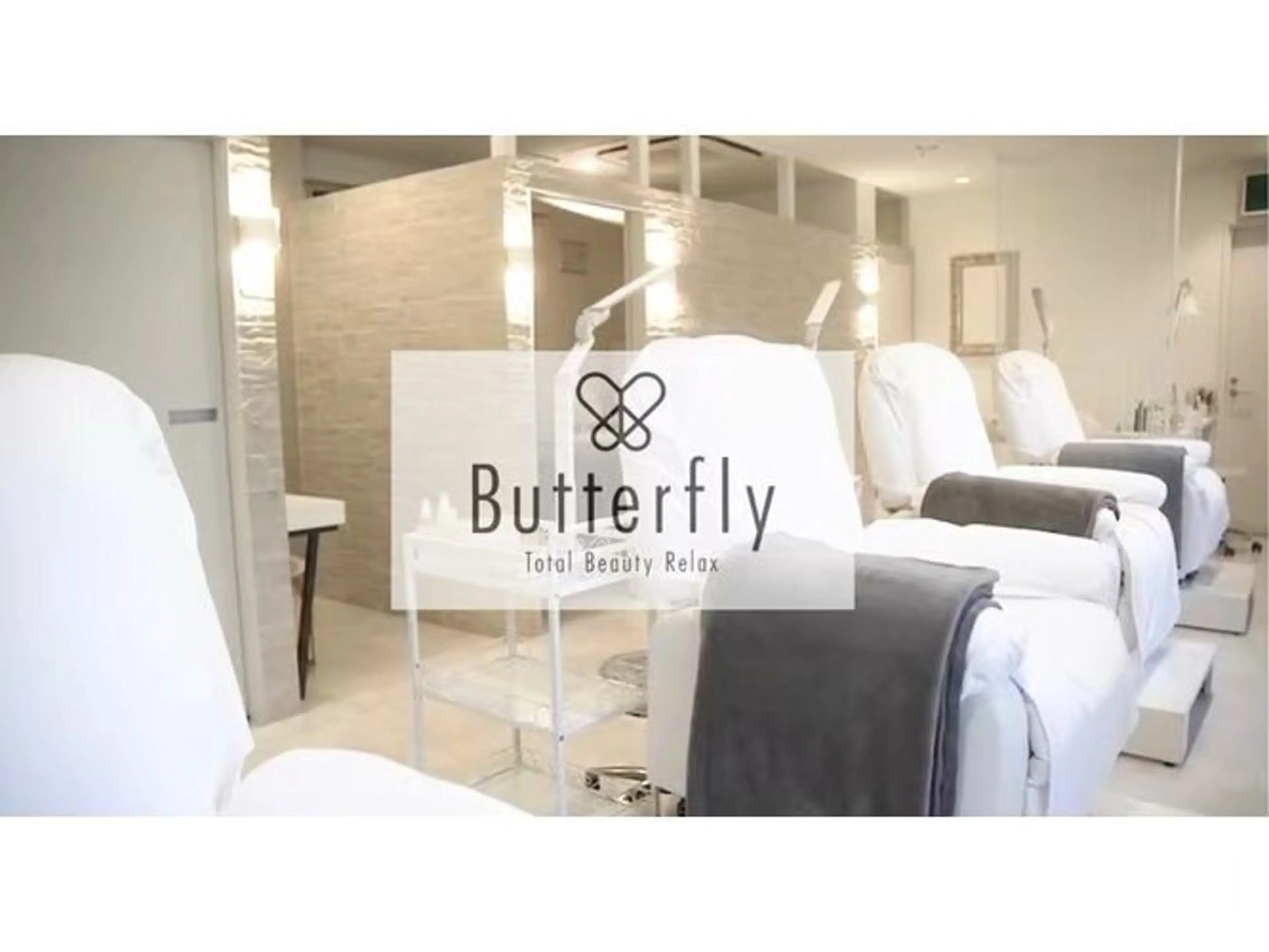 マツエク・マツパ Butterfly 平塚店　中島のマツエク・マツパデザイン