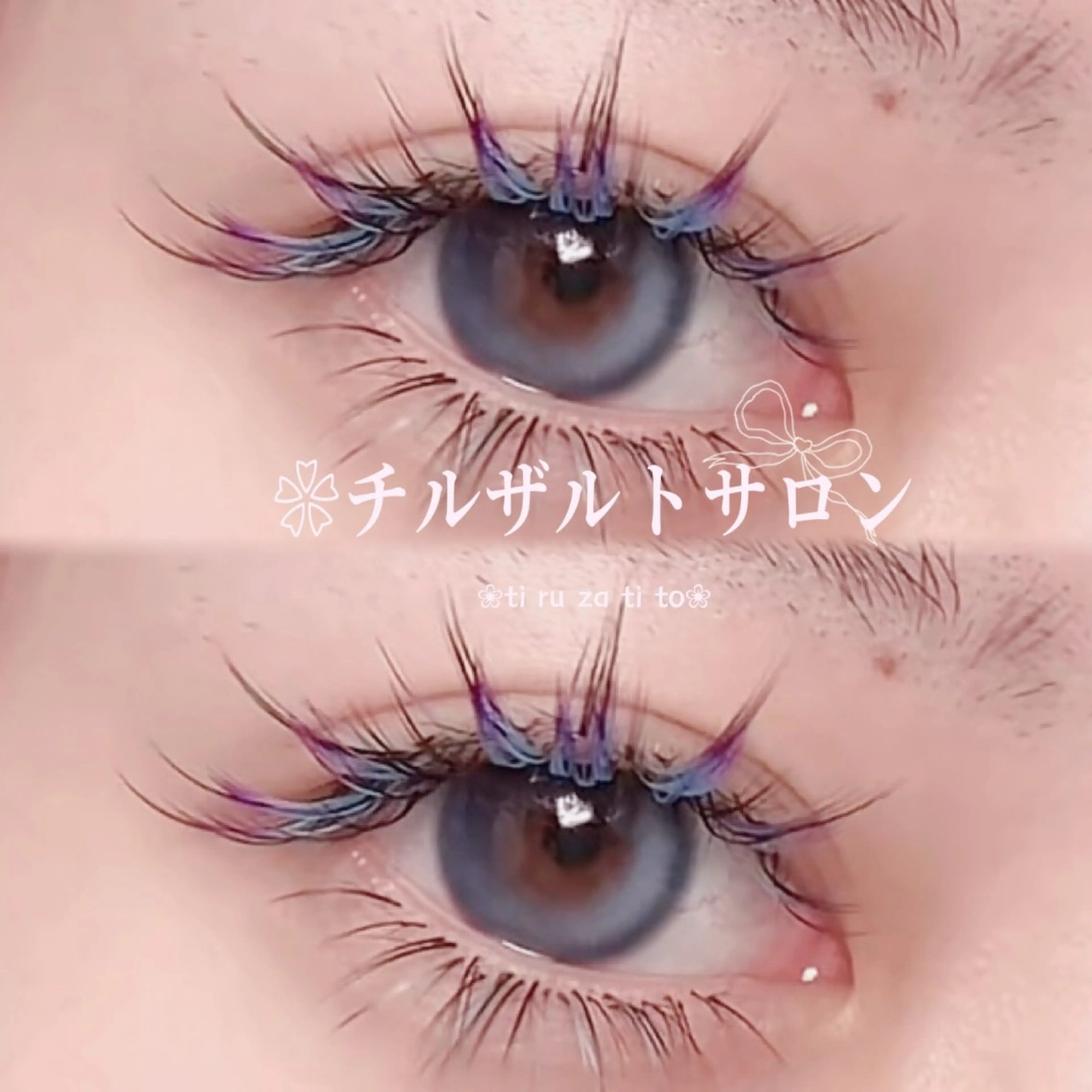 マツエク・マツパ ナチュラル ボリュームラッシュ ワンホンマツエク マツエク パリエク 専門💋レナのマツエク・マツパデザイン