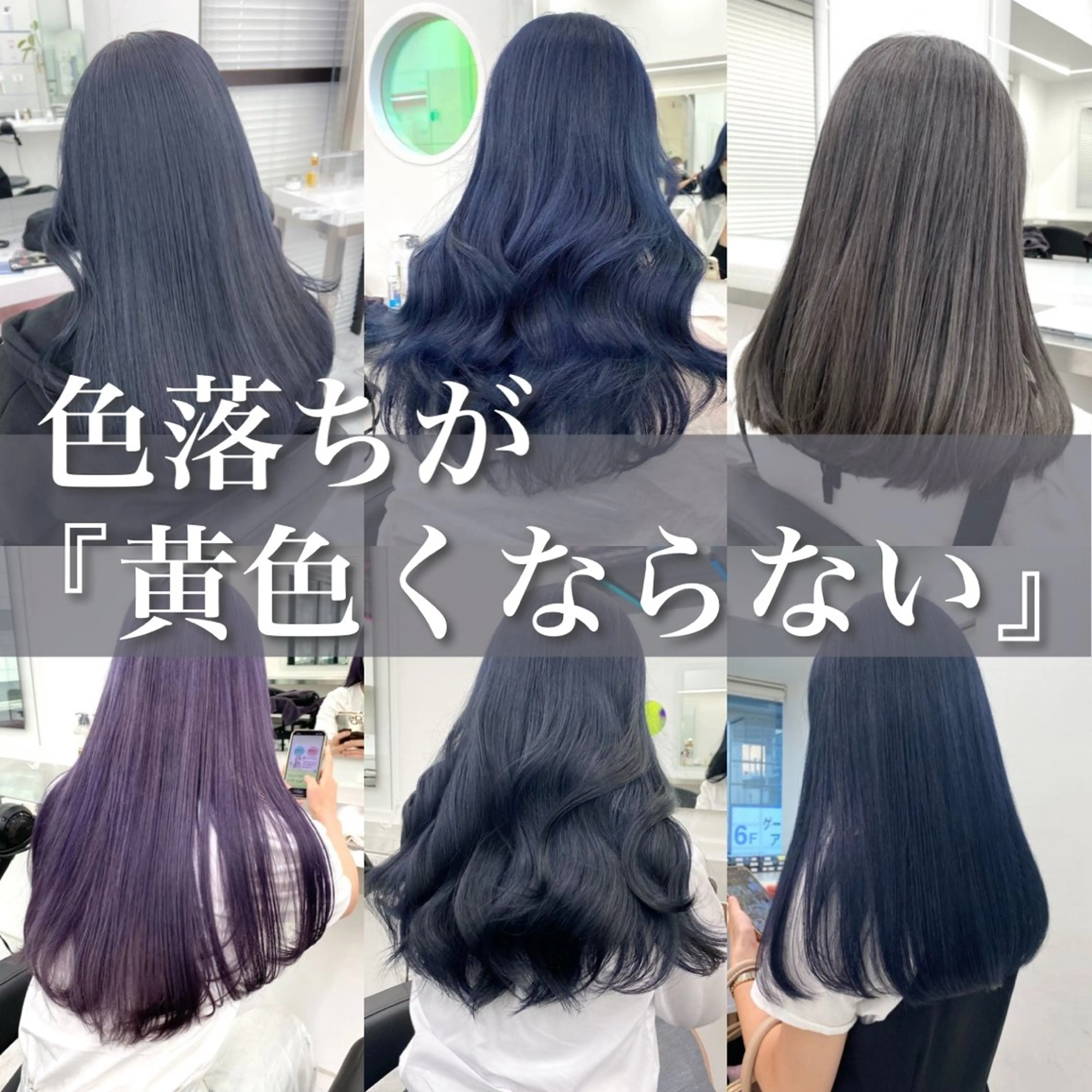 ロング カラー 韓国うる艶ハイトーン 💙ayana💙のヘアスタイル