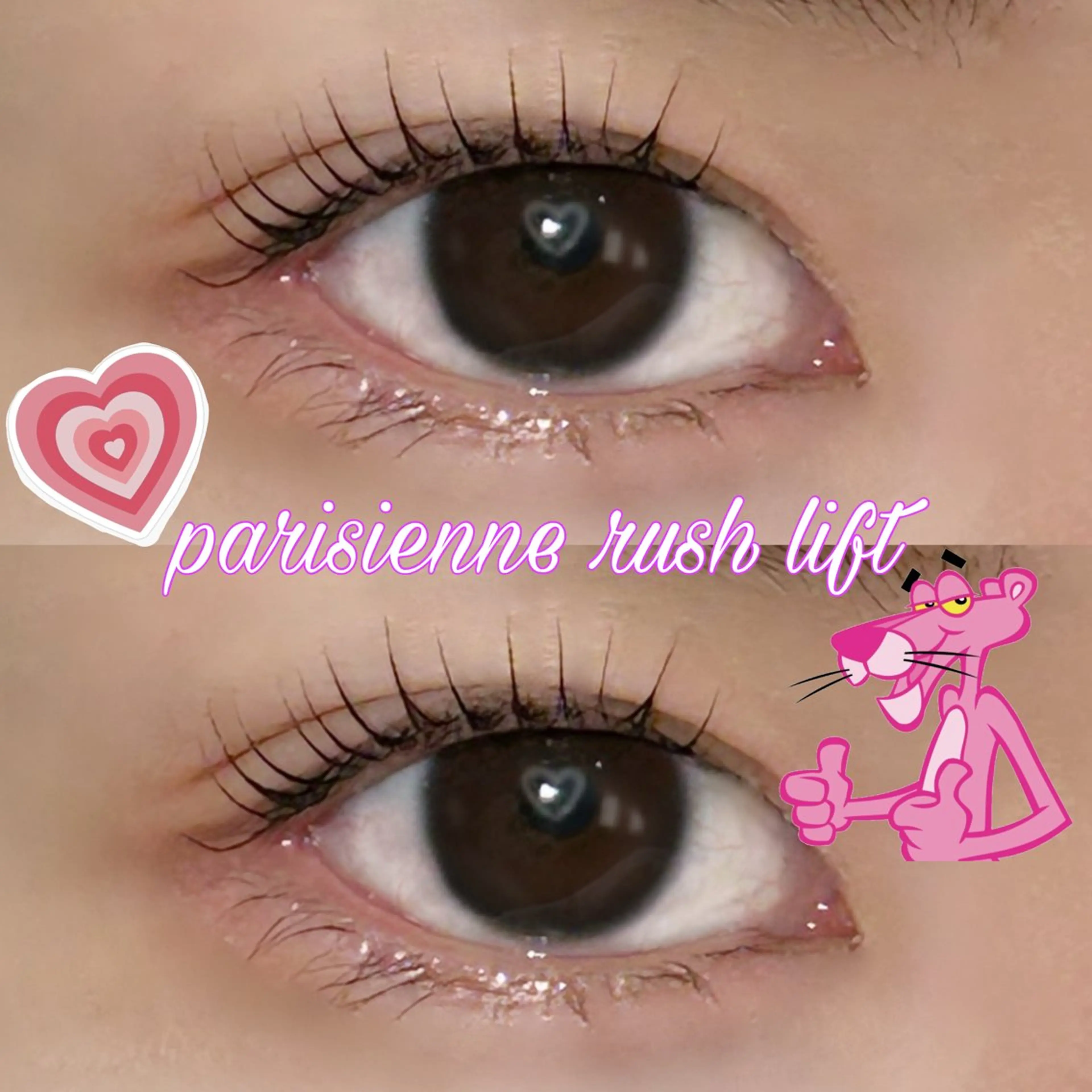 マツエク・マツパ be. hina:マツパのマツエク・マツパデザイン