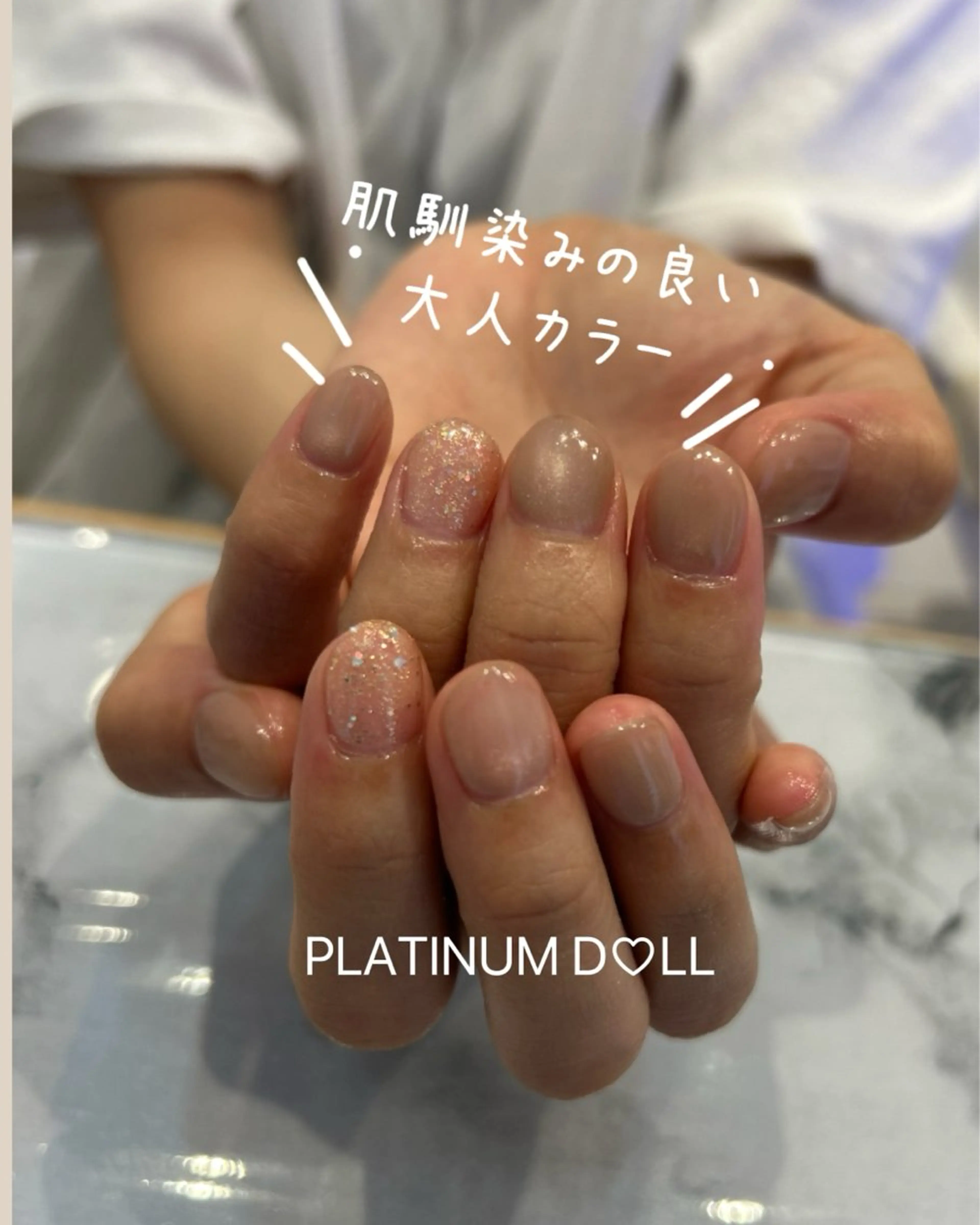 ネイル グラデーション オフィスネイル ワンカラーネイル シンプルネイル ハンドネイル 🎀大人nail /NOISMはな🎀のネイルデザイン