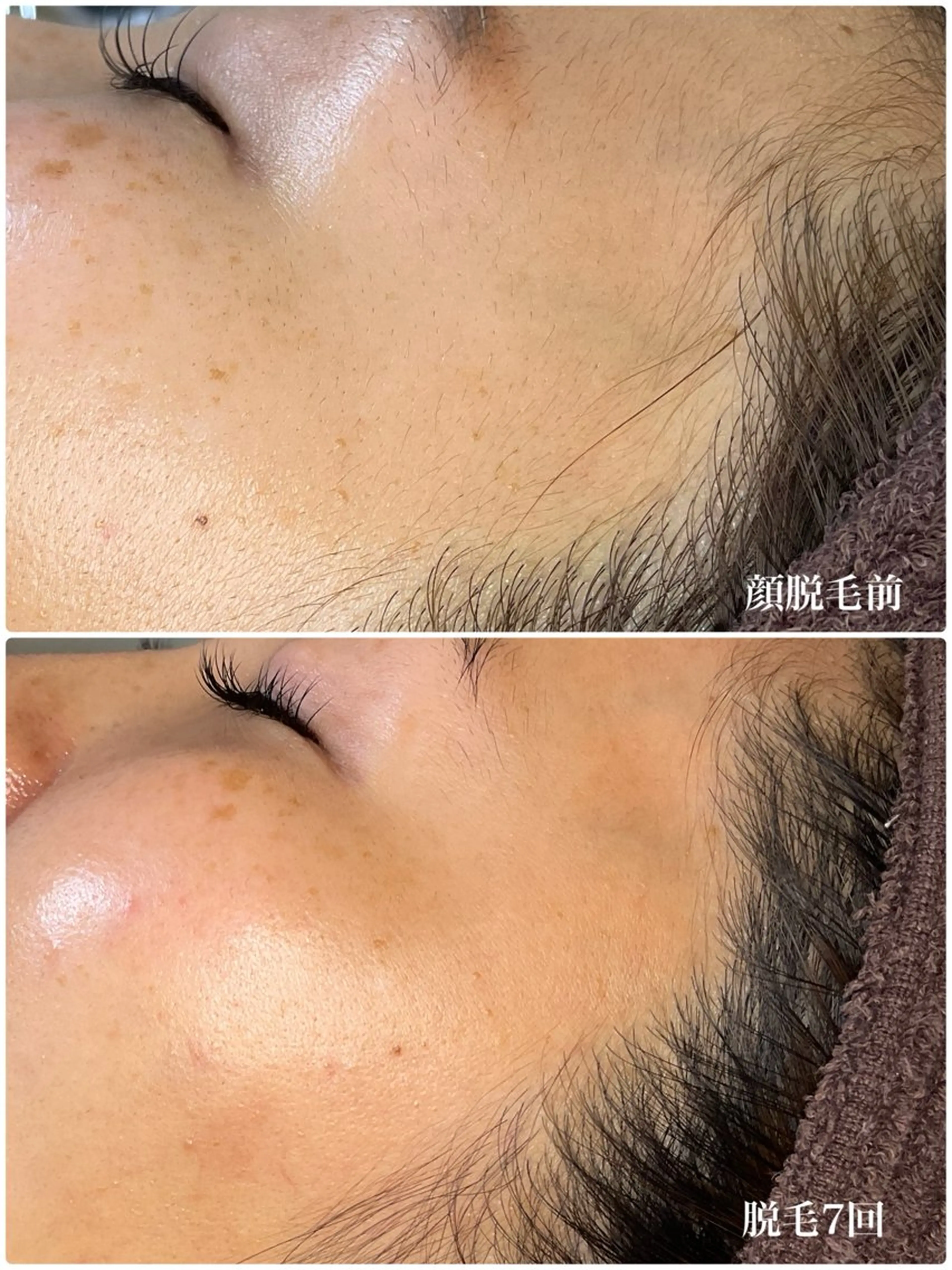 ＋belle／深澤 真緒🩵のエステ・リラクイメージ