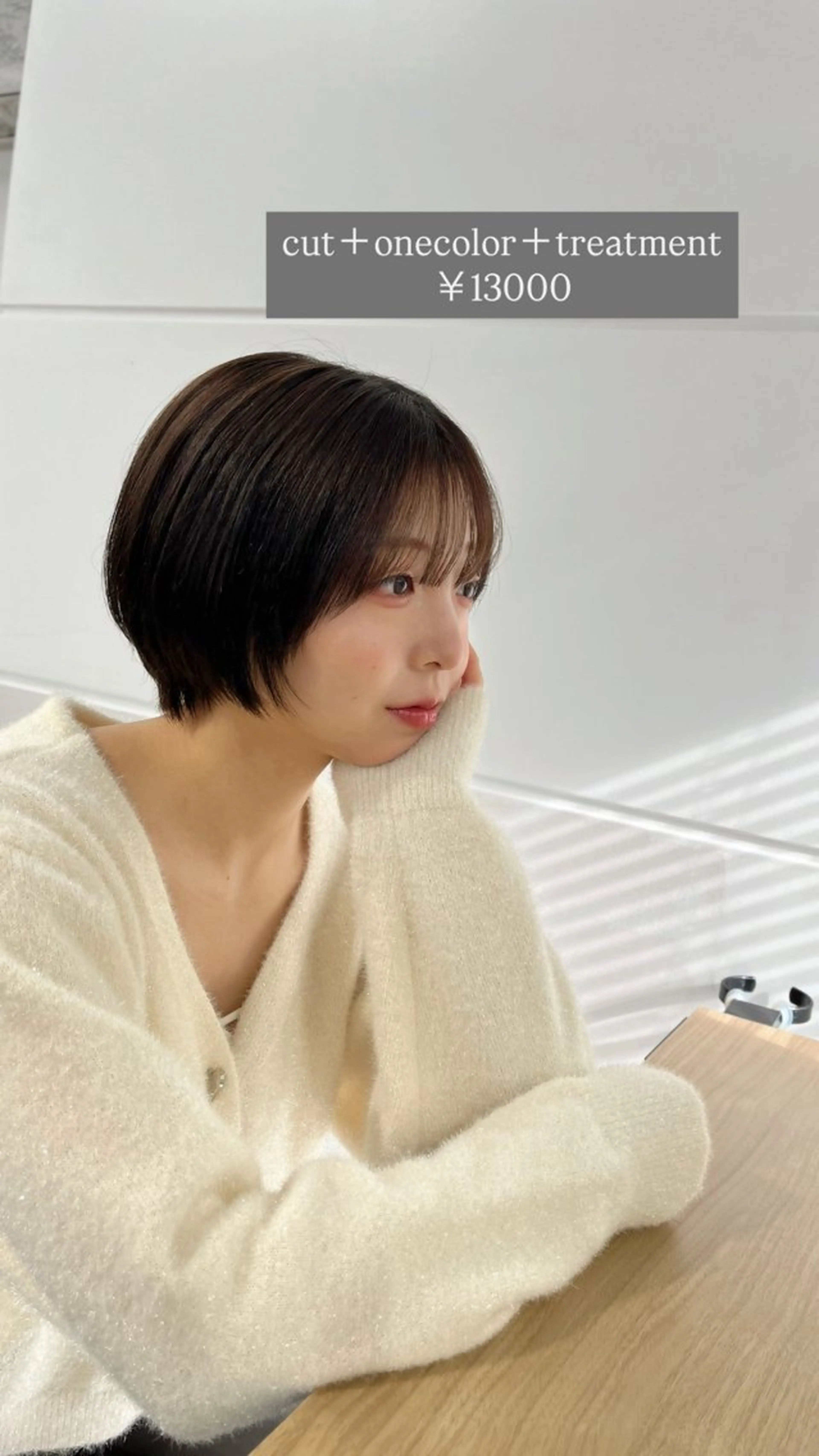 ショート 縮毛矯正/ハイトーン /パーマ/せき🧸のヘアスタイル