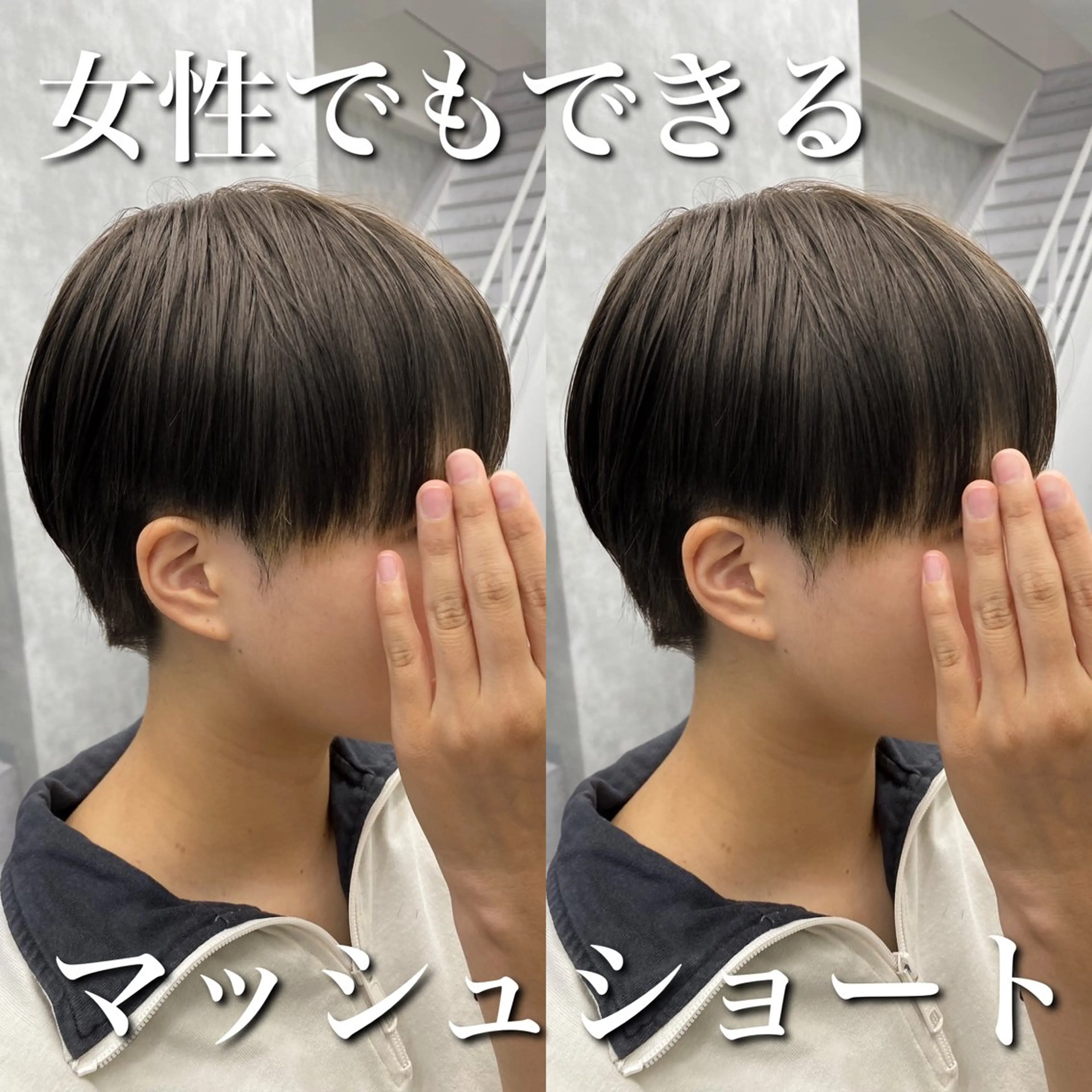 ショート KAMIYU 💎❄️のマツエク・マツパデザイン