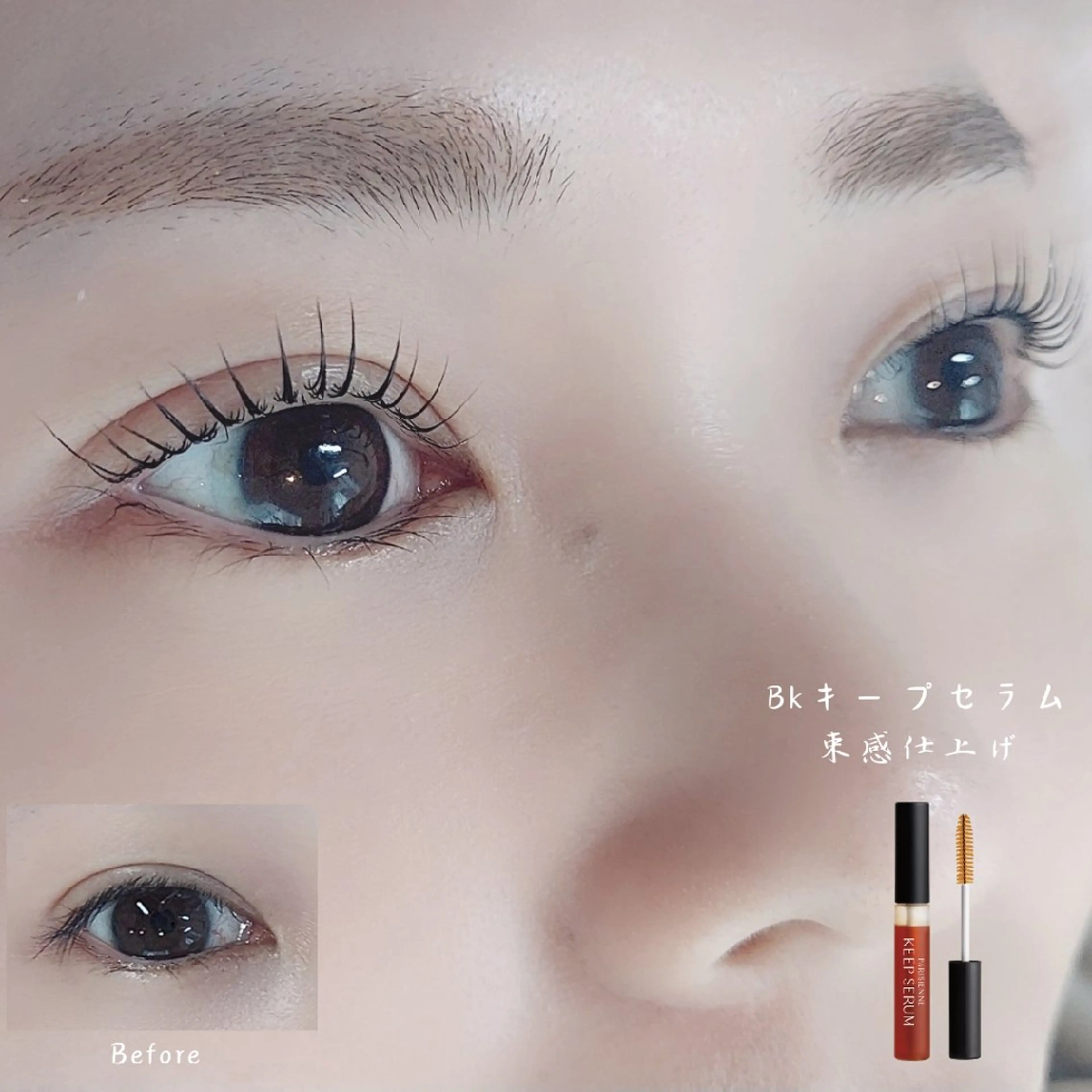 マツエク・マツパ eyelash  lierre 🌟のマツエク・マツパデザイン