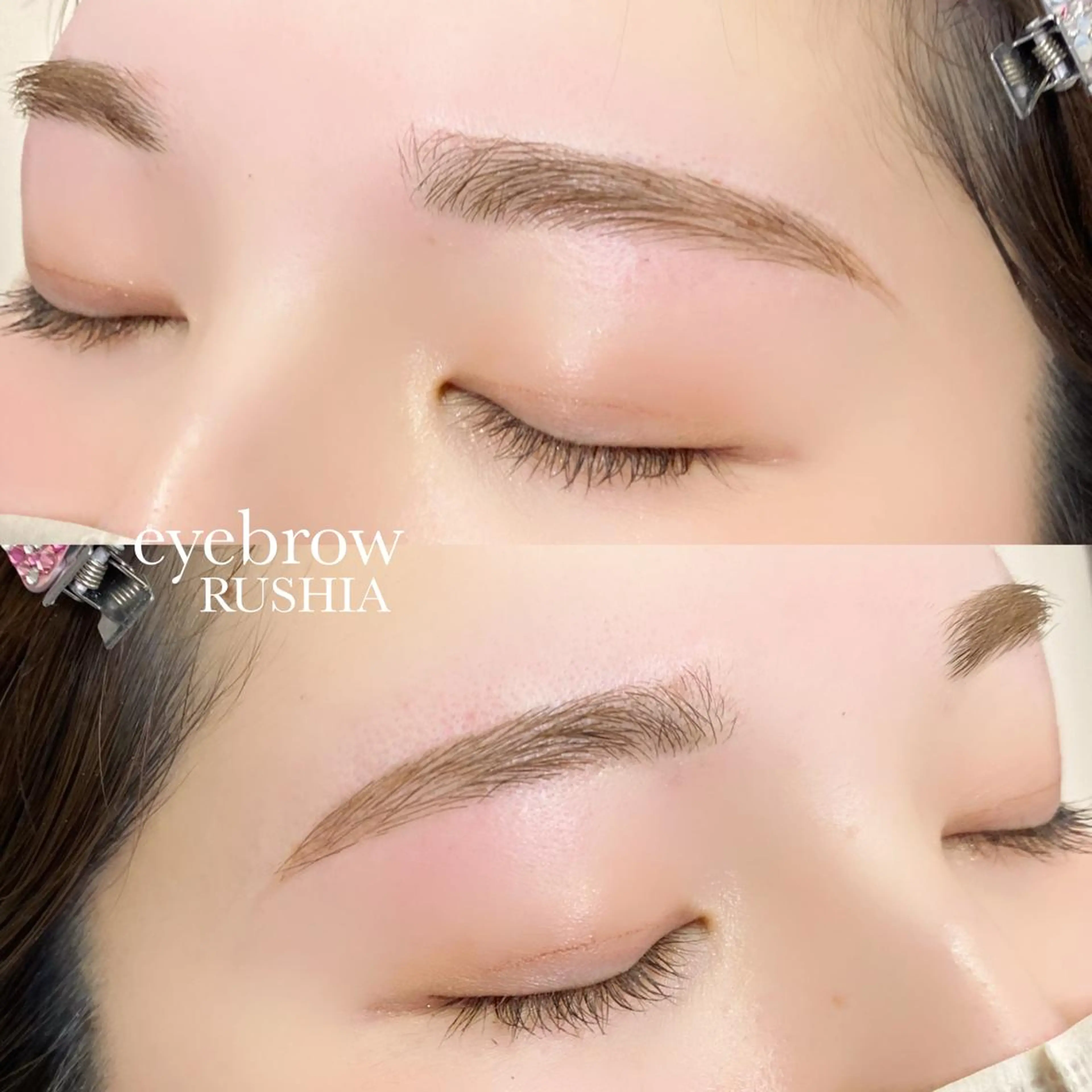 アイブロウ RUSHIA minaの眉毛・アイブロウイメージ