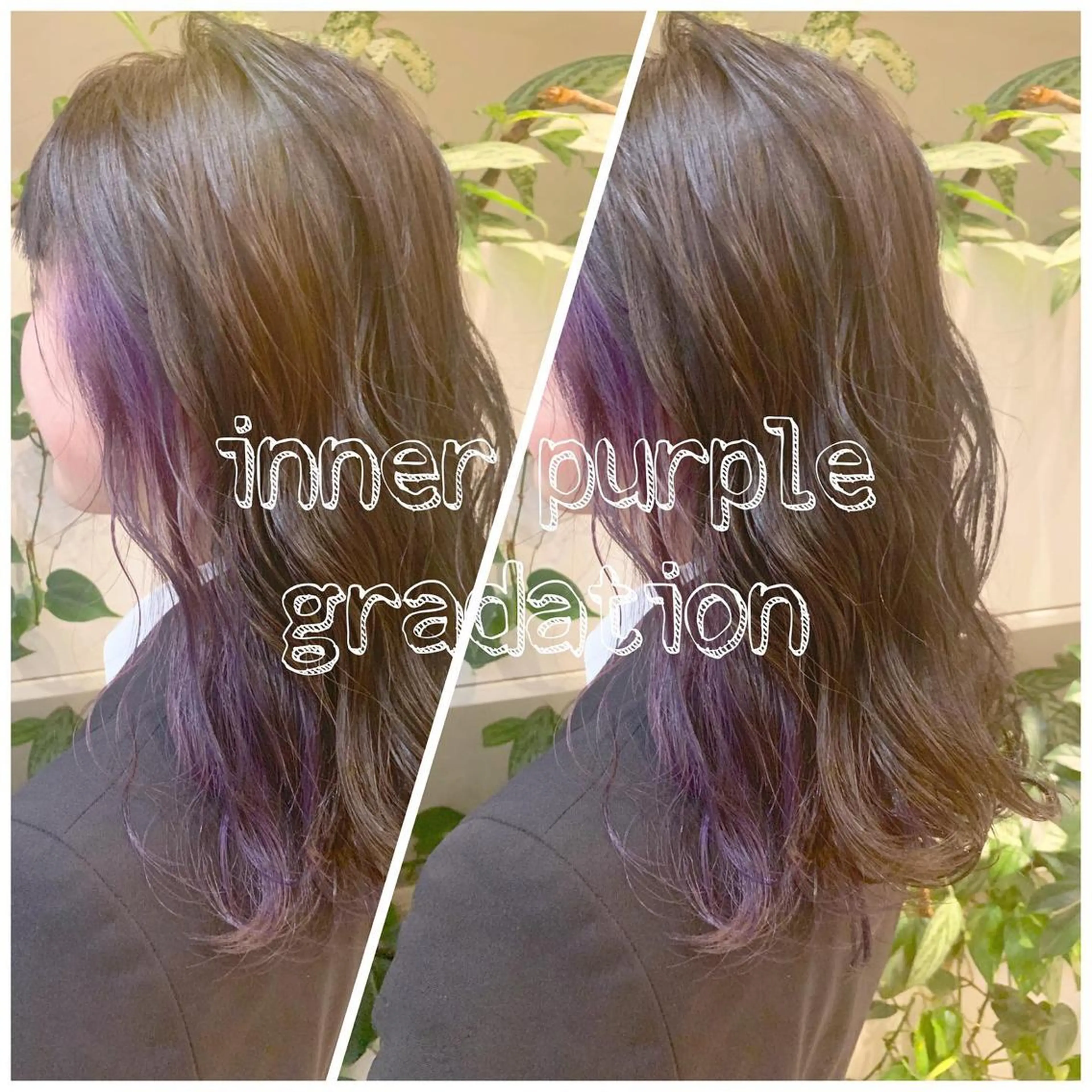 ミディアム ヘアカラー トリートメント 東北No.1完全個室 💐梶谷社長のヘアスタイル