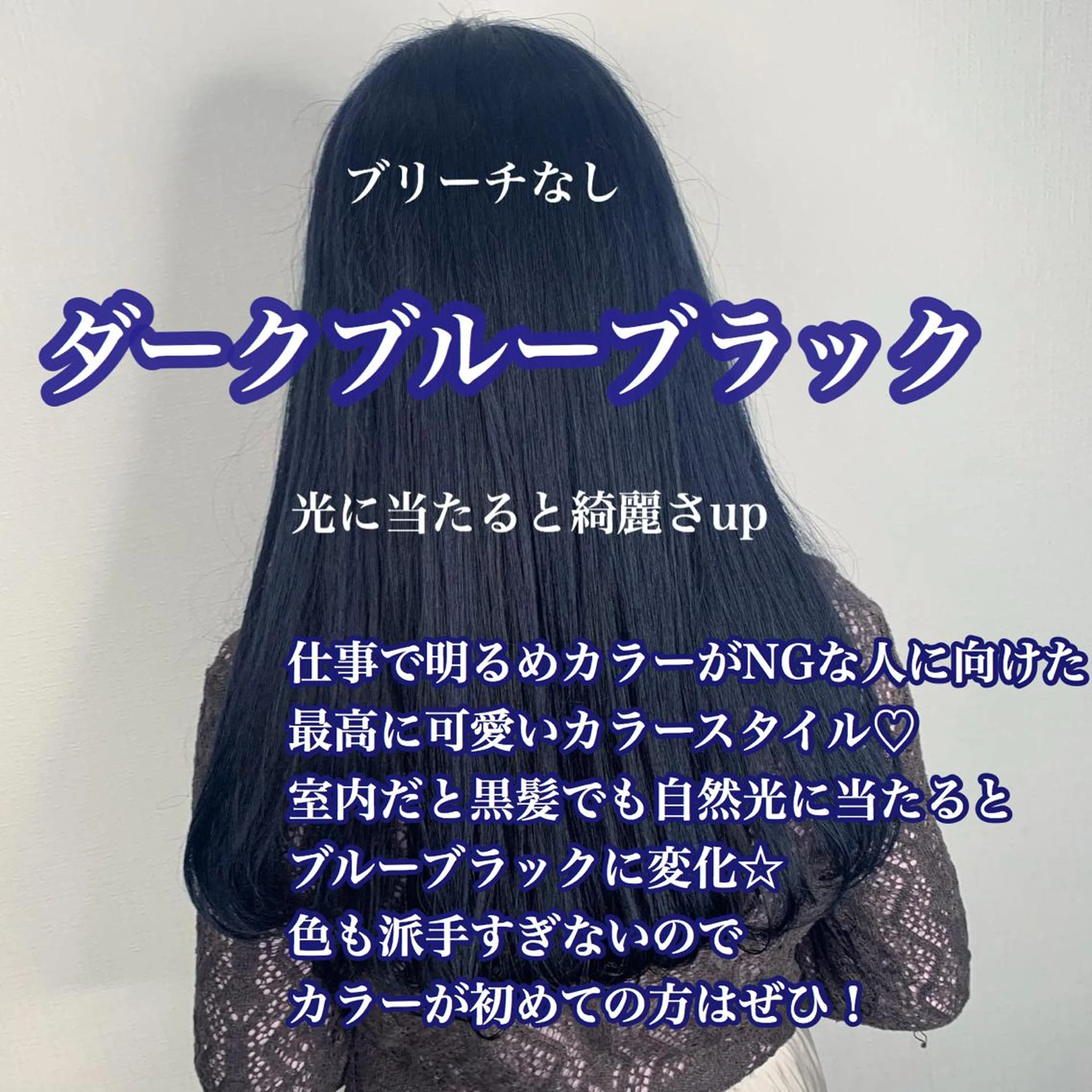 ロング ヘアカラー actanoid etto所属・佐藤 香太のヘアスタイル