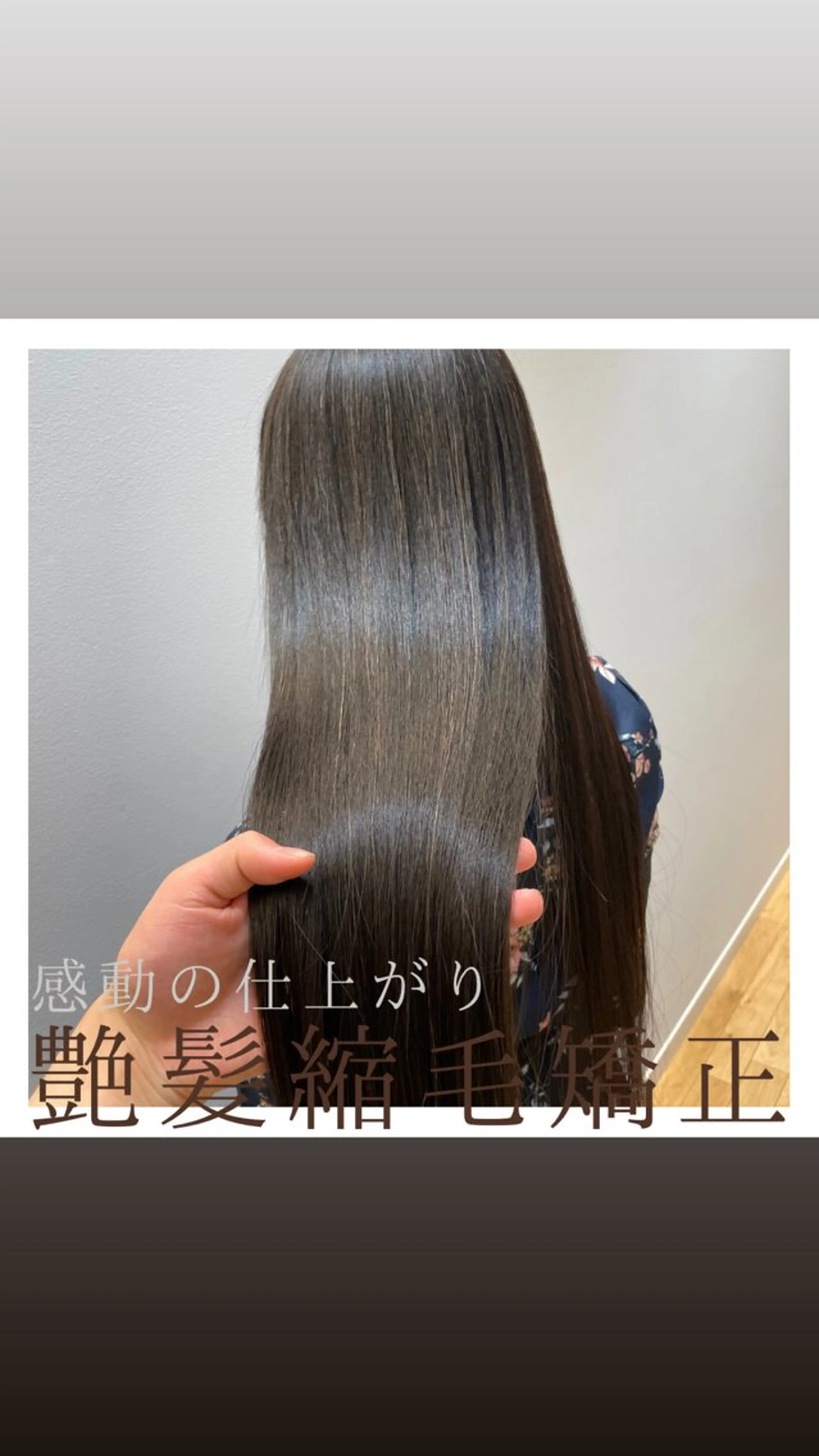 ロング パーマ 🥀似合わせ🥀 柔らかカラー・タイトのヘアスタイル