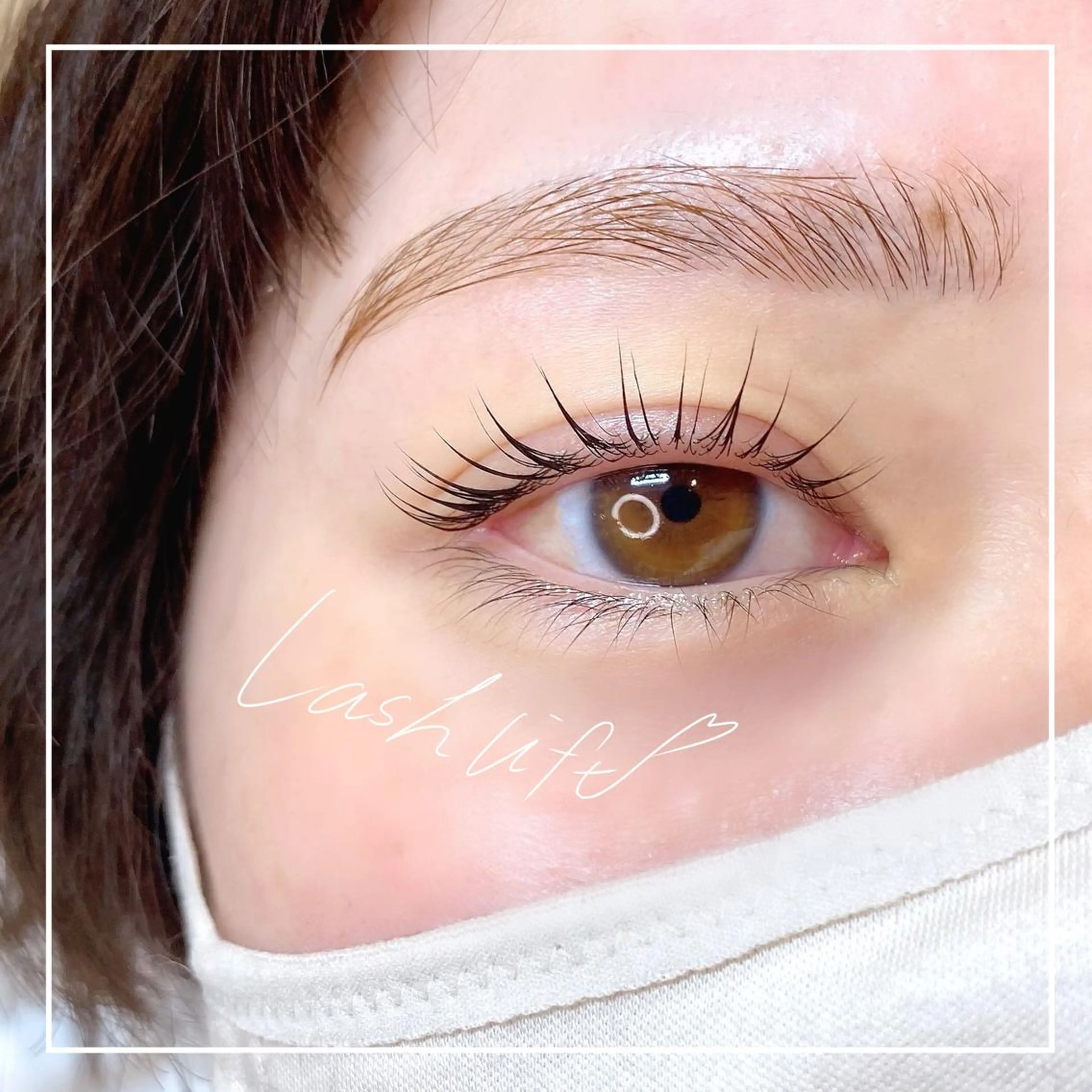 次世代まつ毛パーマ / 毛質改善トリートメント付き👏🏻🧡の写真