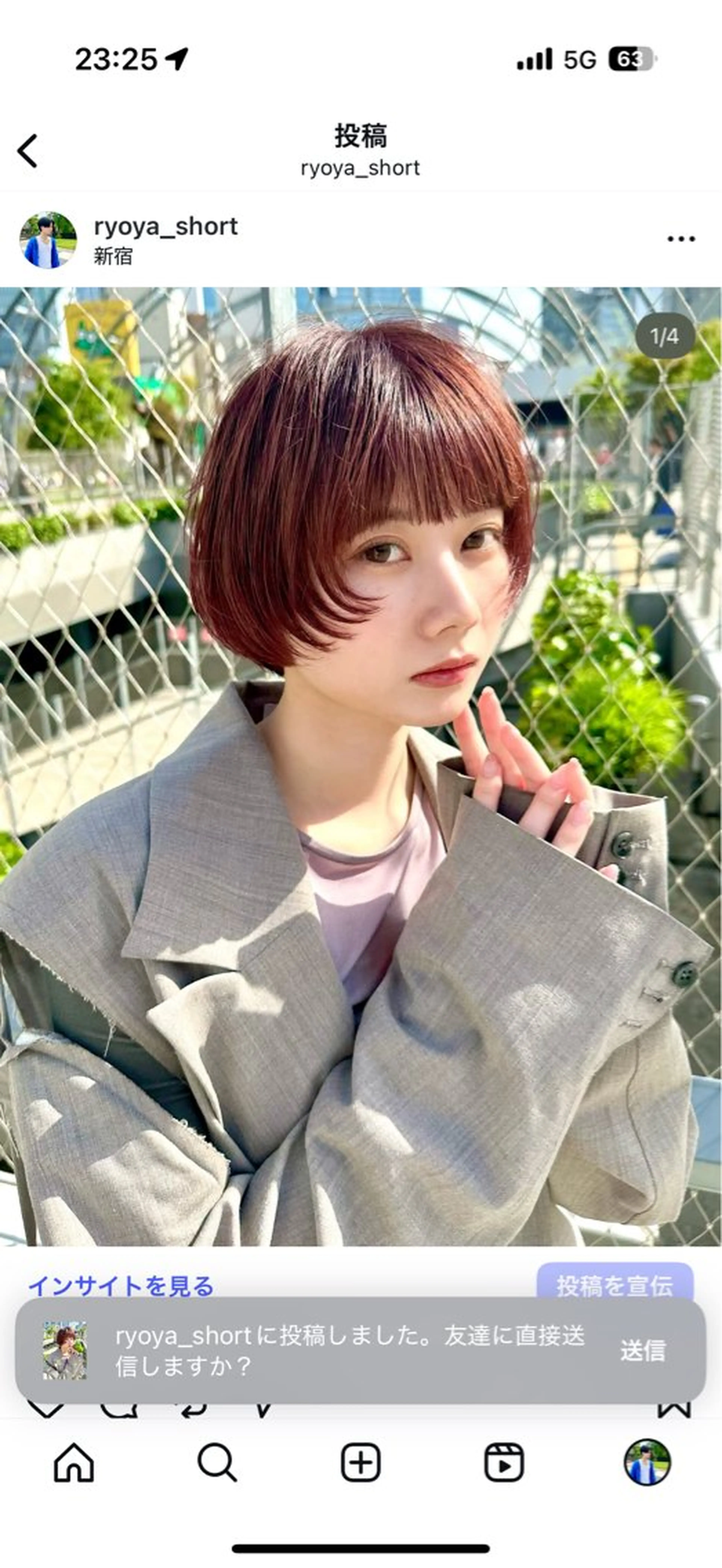 ショート カット ヘアカラー 骨格診断で絶対可愛い ✨丸みショート✨凌弥のヘアスタイル