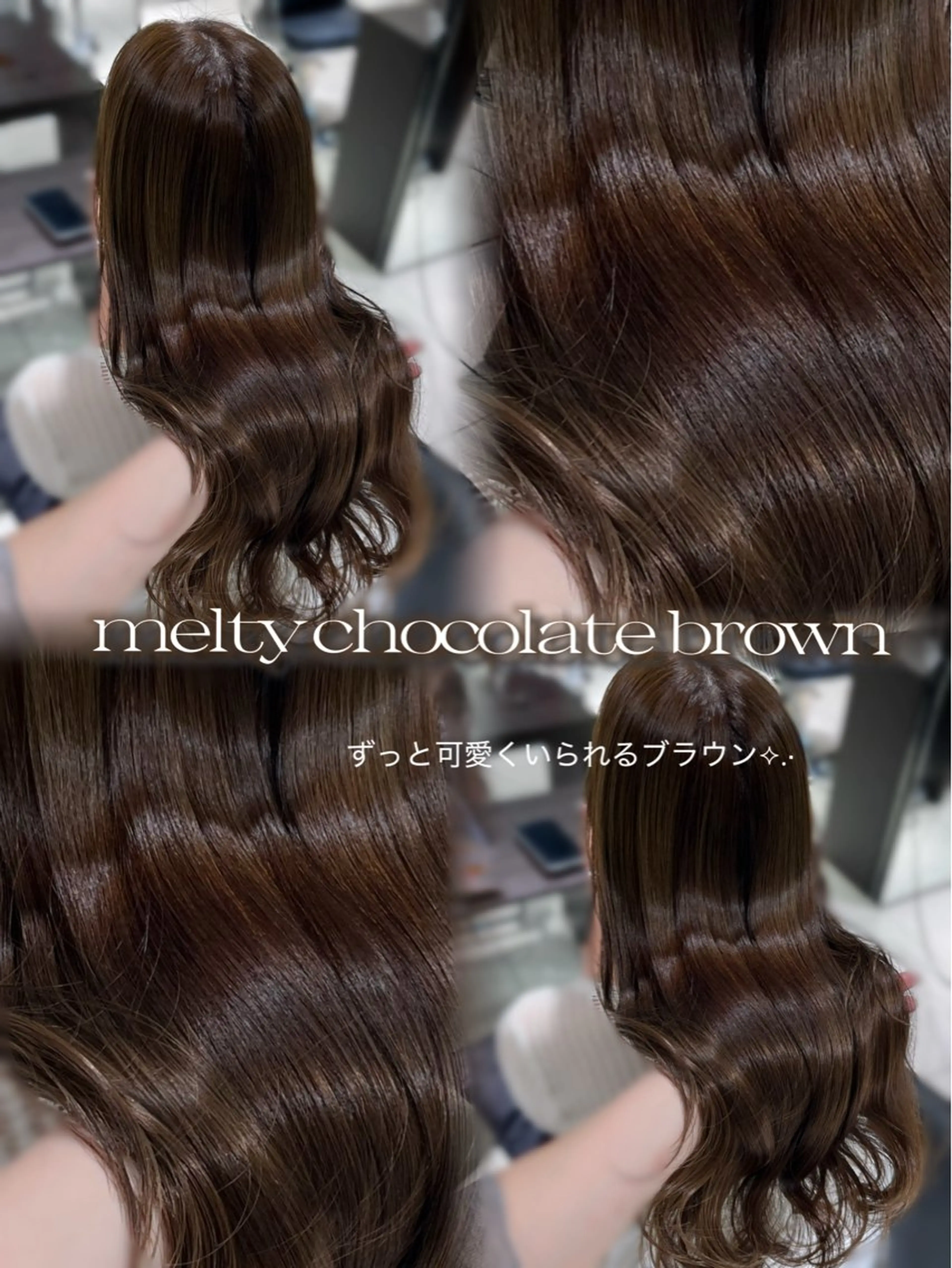 ロング ヘアカラー トリートメント レイヤー×艶髪🤎. 𝜗𝜚hitomiのヘアスタイル