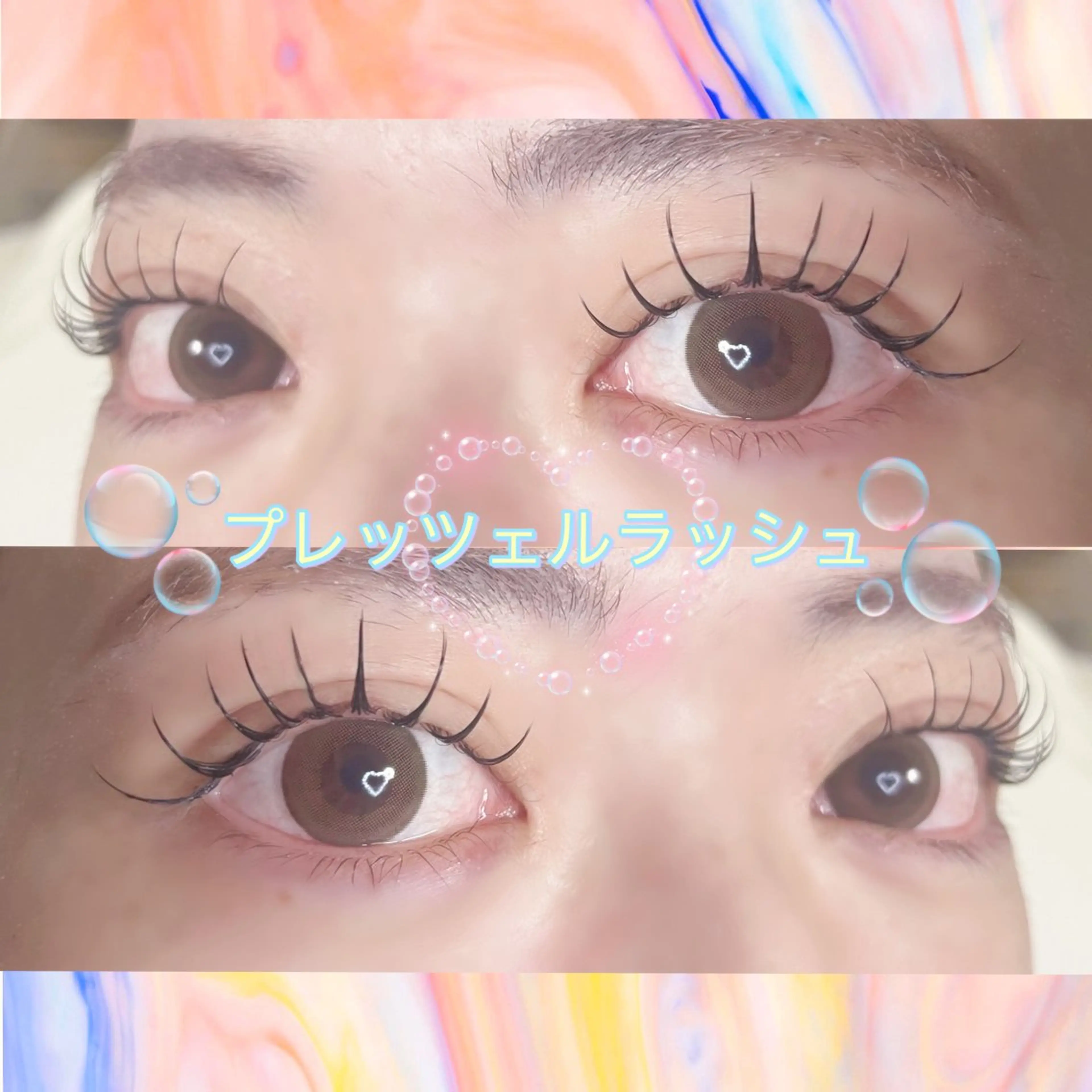 マツエク・マツパ 🌼マリーテレジア 🎀Ｋ.Ｔ🌼のマツエク・マツパデザイン