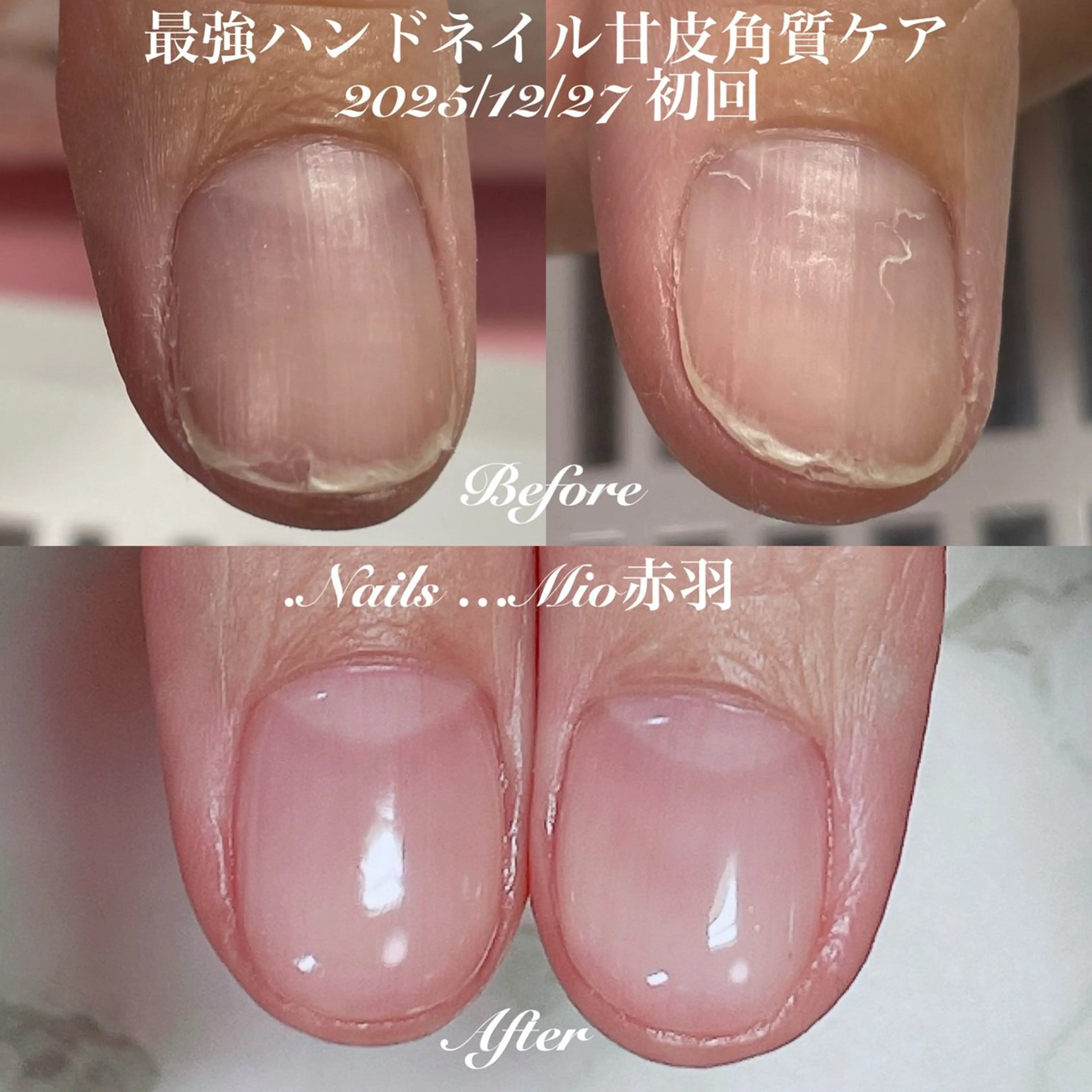 ネイル クリアネイル ジェルネイル ハンドネイル .Nails Mio 赤羽西ネイルサロンのネイルデザイン