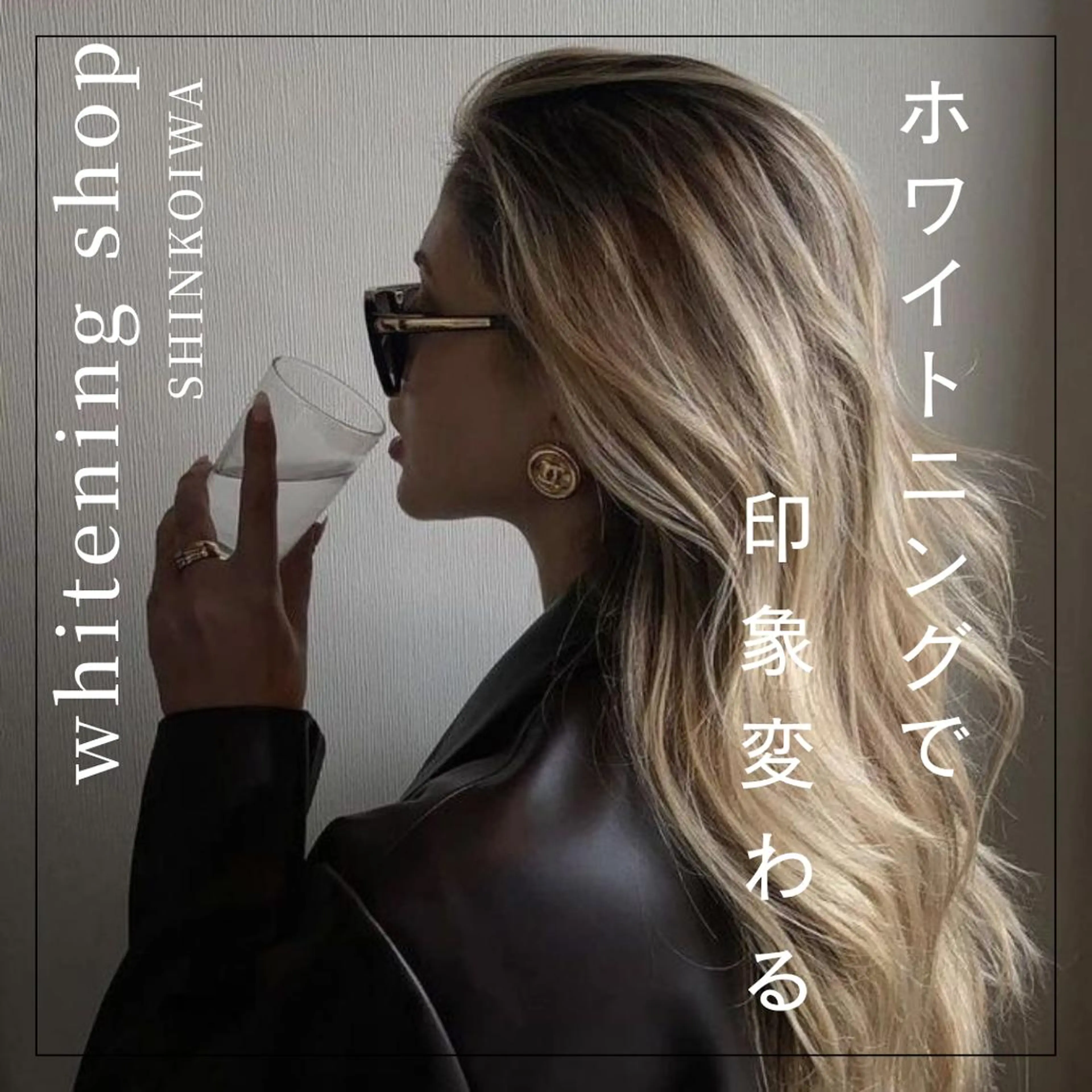 メンズ その他 ホワイトニング ショップ新小岩店のその他イメージ