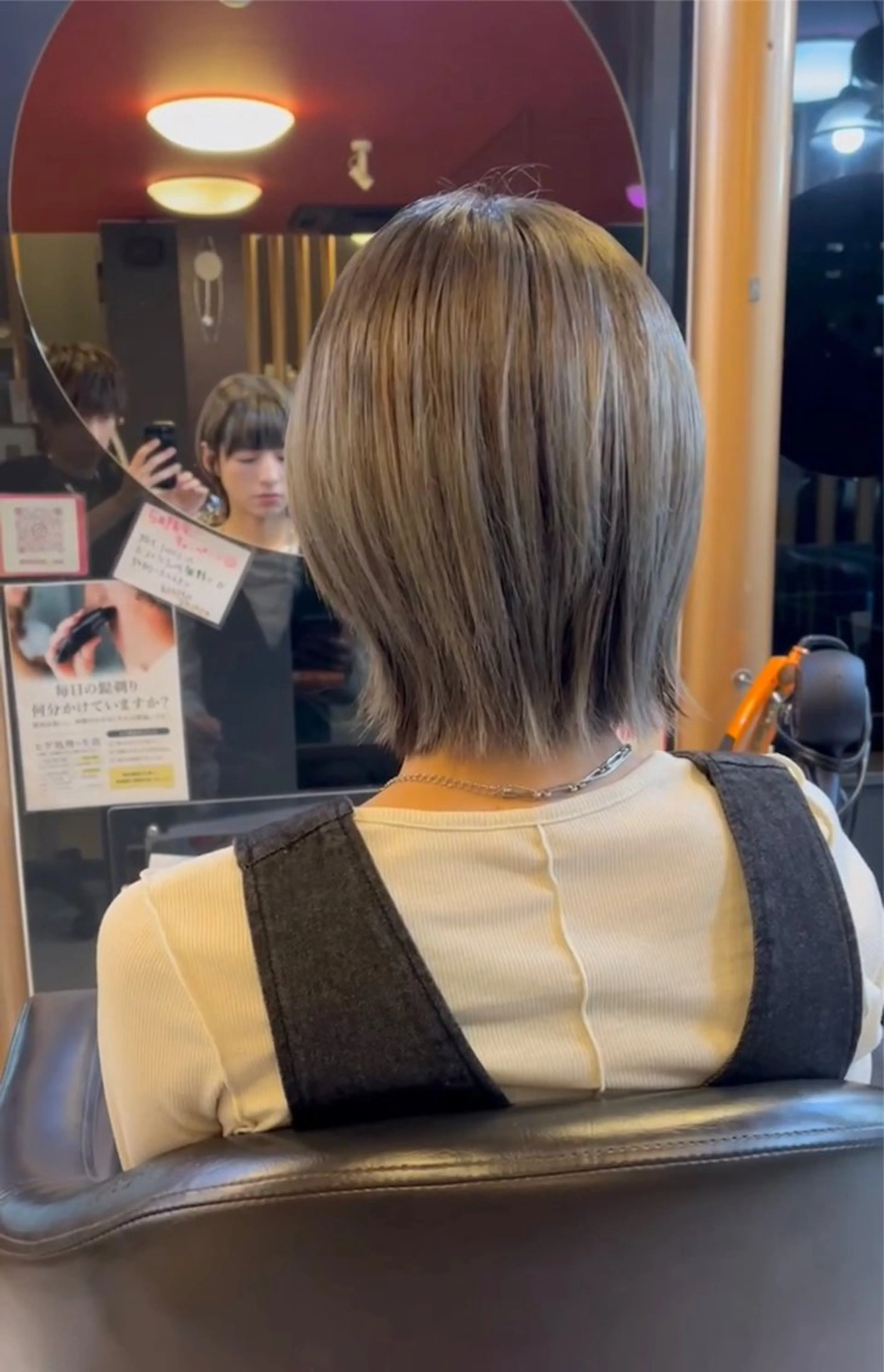 ショート アッシュ 神崎 一洋のヘアスタイル