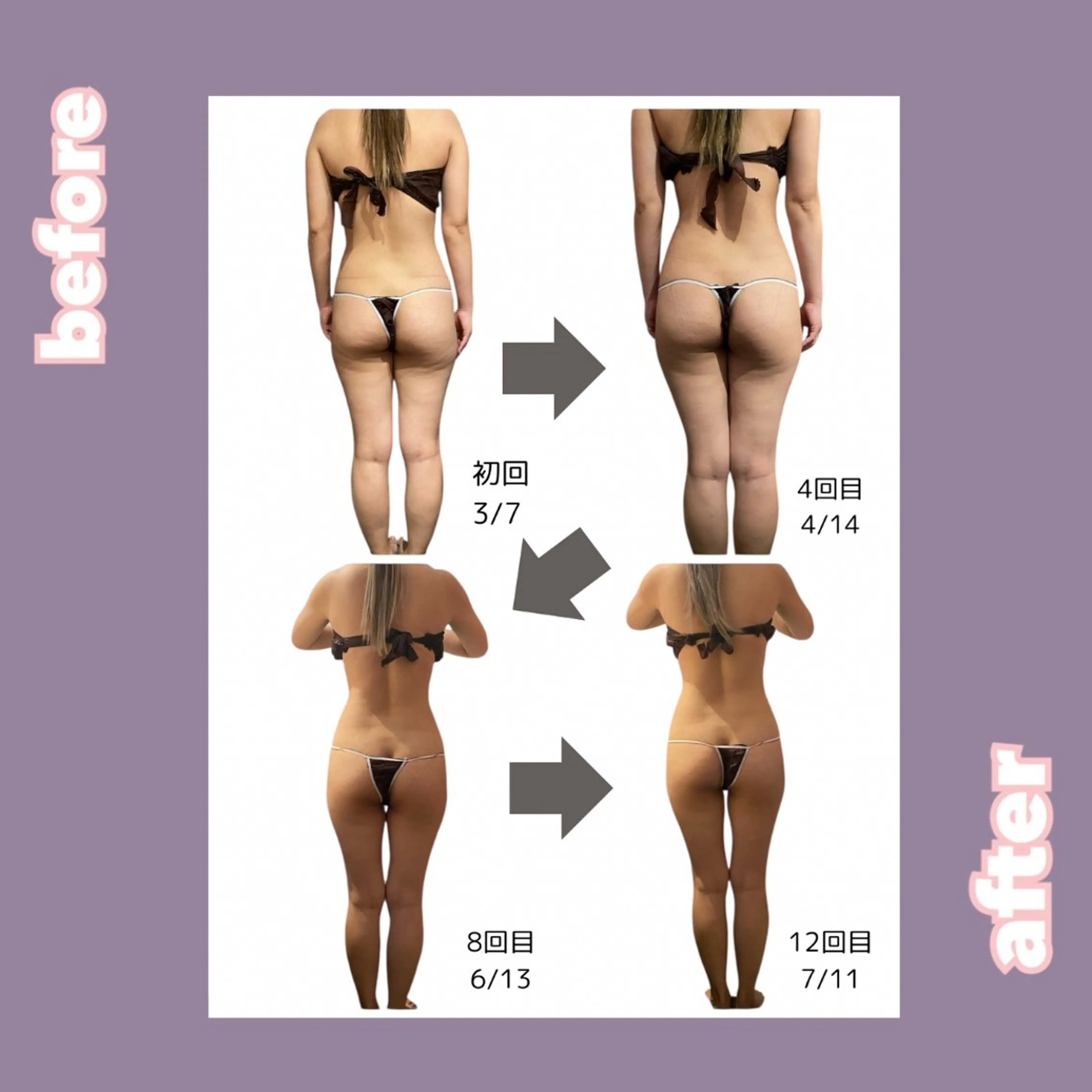 60分【全身むくみ改善】巡り改善集中ケア🧘‍♀️の写真