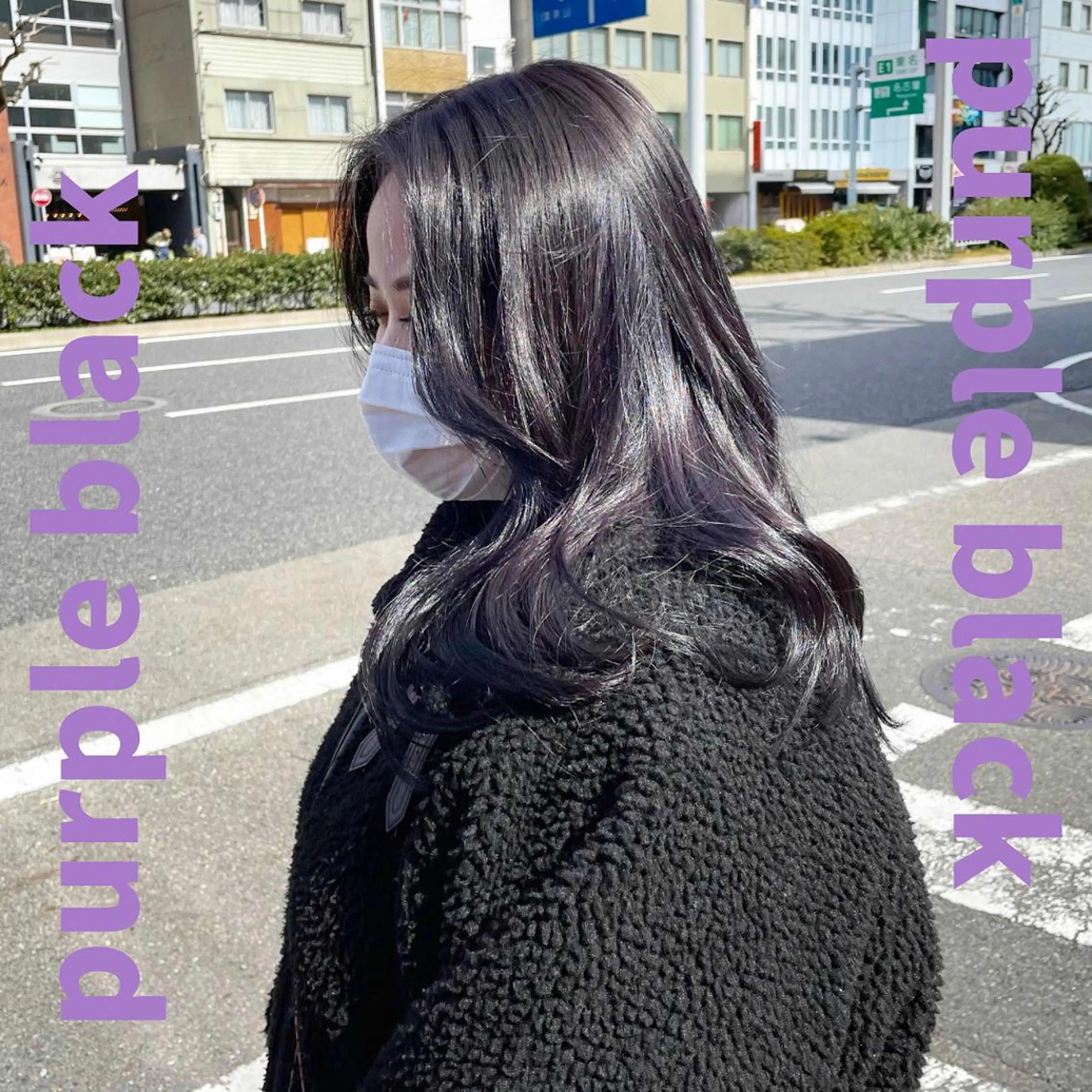 セミロング カラー 🫧ヒシダアキ taboo.i🫧のヘアスタイル