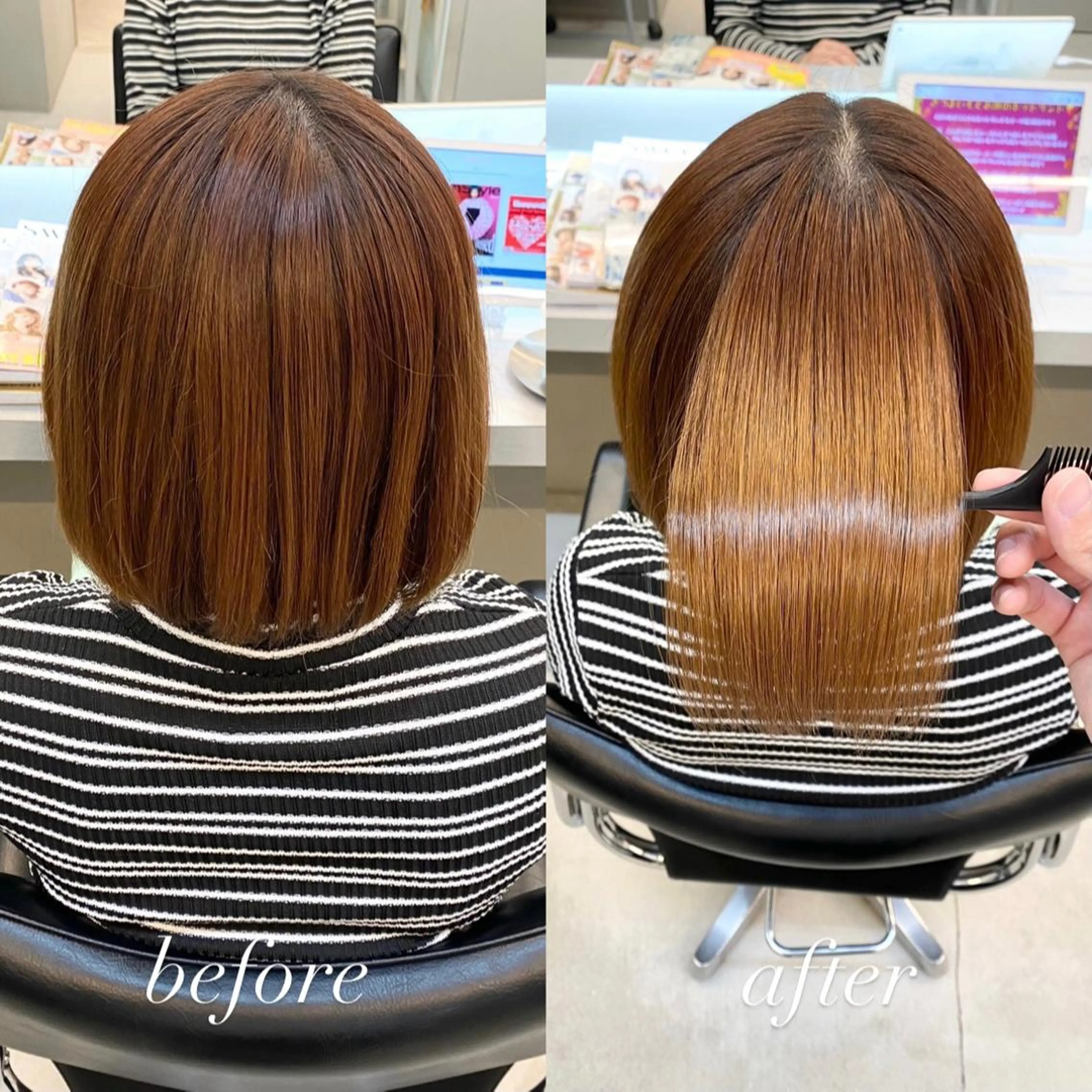 ミディアム パーマ 縮毛矯正 カット 縮毛矯正 トリートメント 艶髪と透明感を ‼️/若林のヘアスタイル