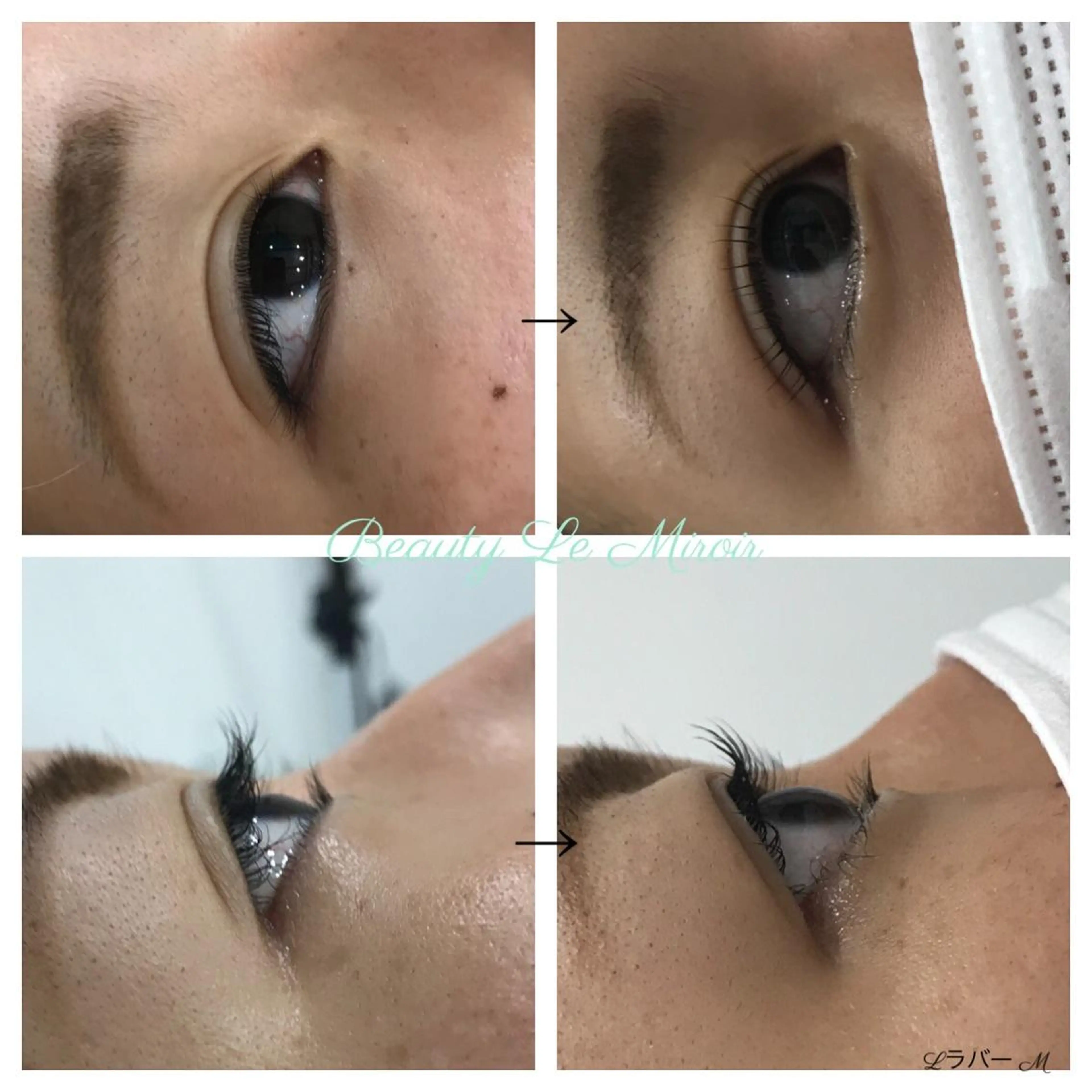 マツエク・マツパ ビューティー ミロワールのエステ・リラクイメージ