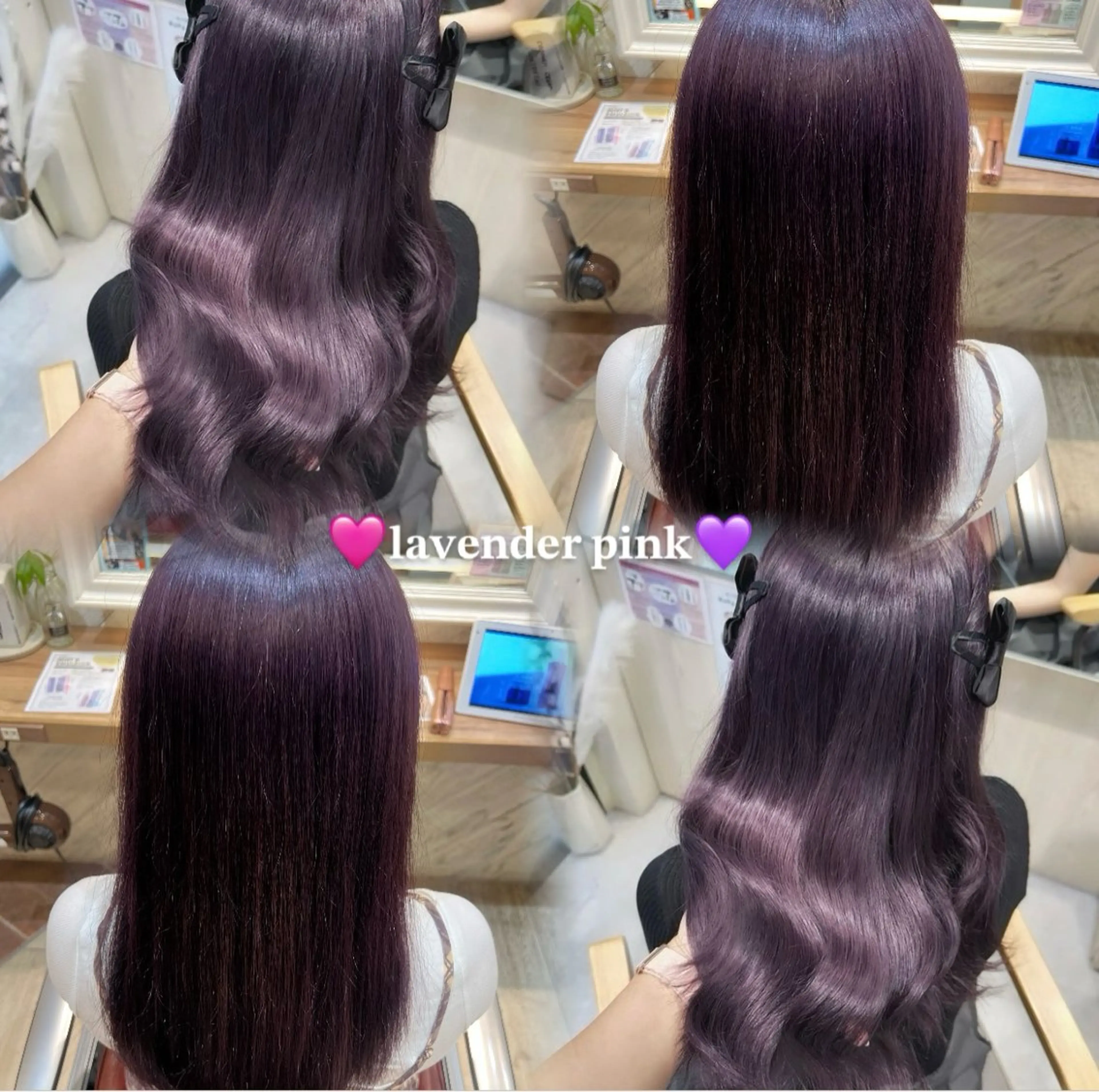 ミディアム ヘアカラー 髪質改善🫧艶カラー ✨エクステ🎀しゅりのヘアスタイル