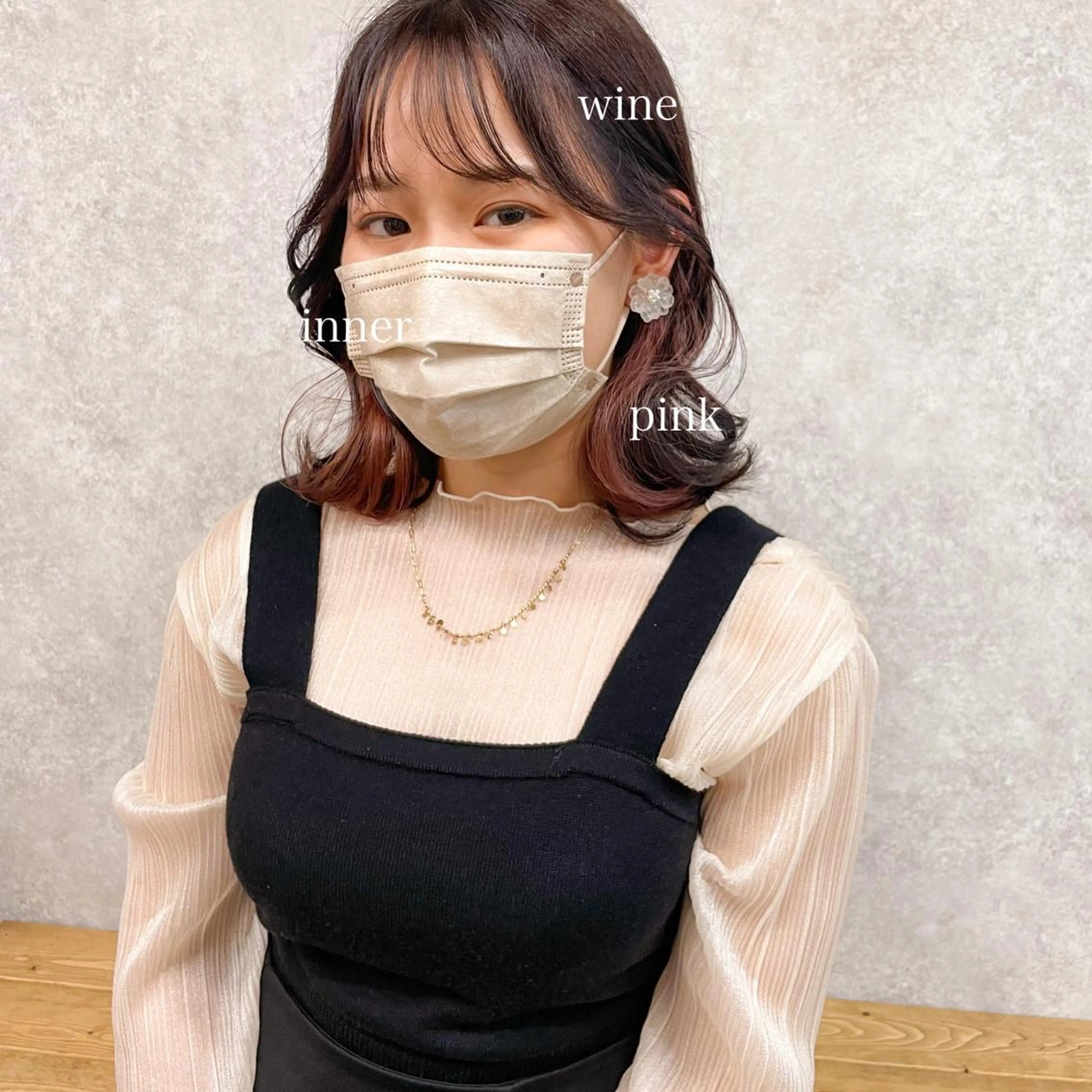 ミディアム カラー ベージュカラー ピンクカラー ピンクベージュ レイヤー/高橋 みく /池下/千種のヘアスタイル