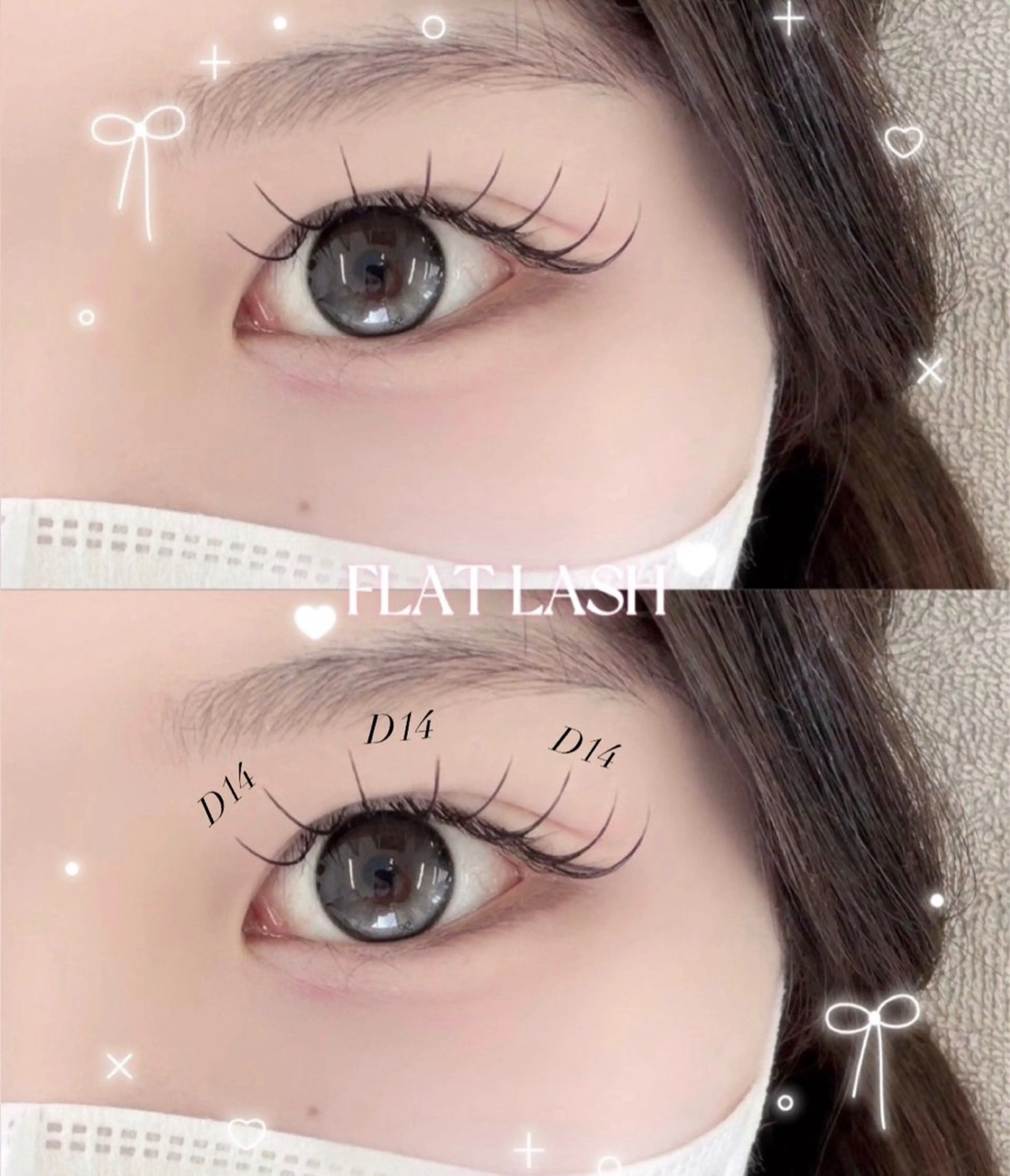 💕フラットラッシュ80～100本💕※オフ不可【八王子~まつエク~】の写真