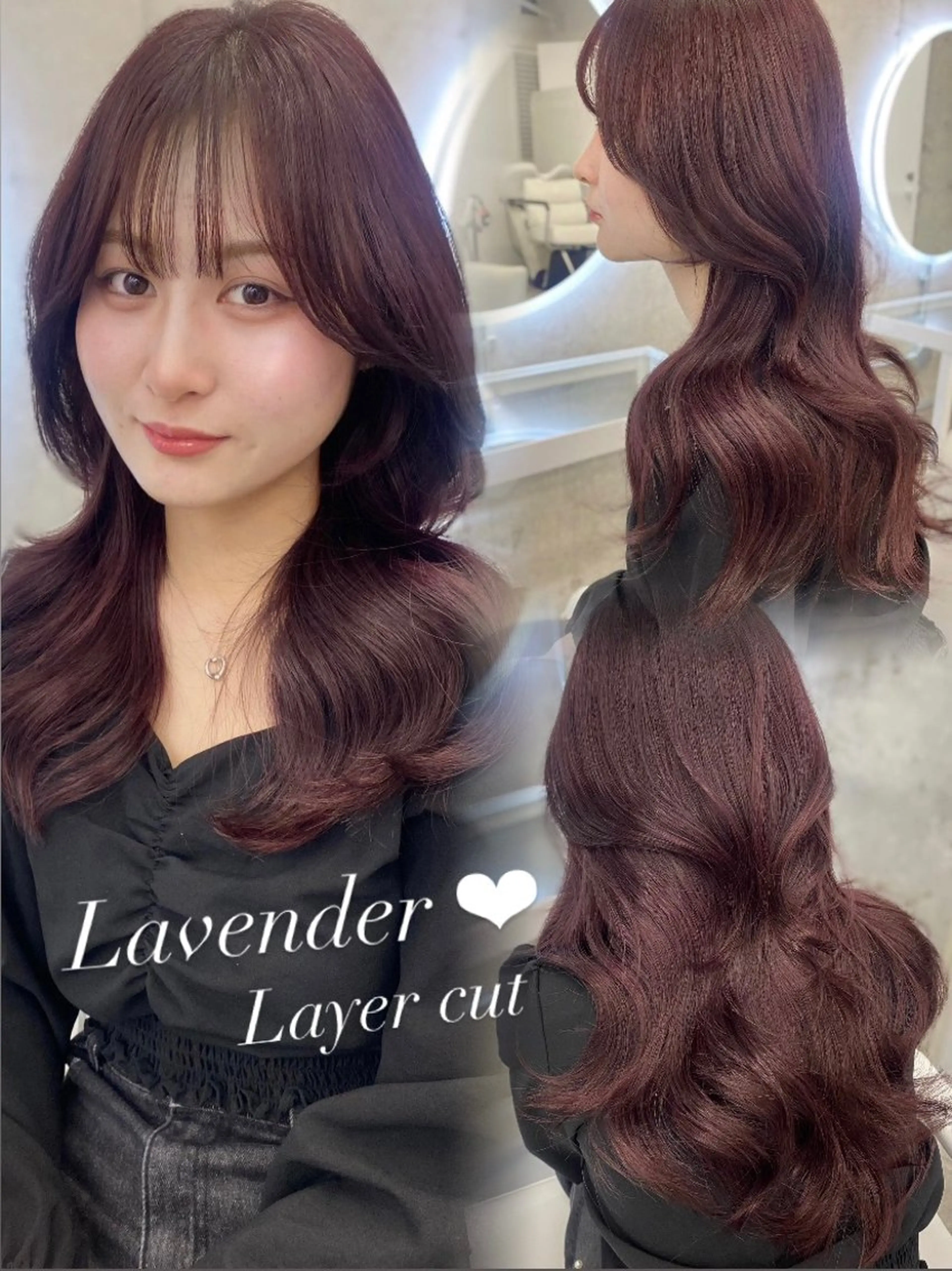 ロング カット ヘアカラー トリートメント 韓国レイヤー/透明感 カラー🦋mioのヘアスタイル