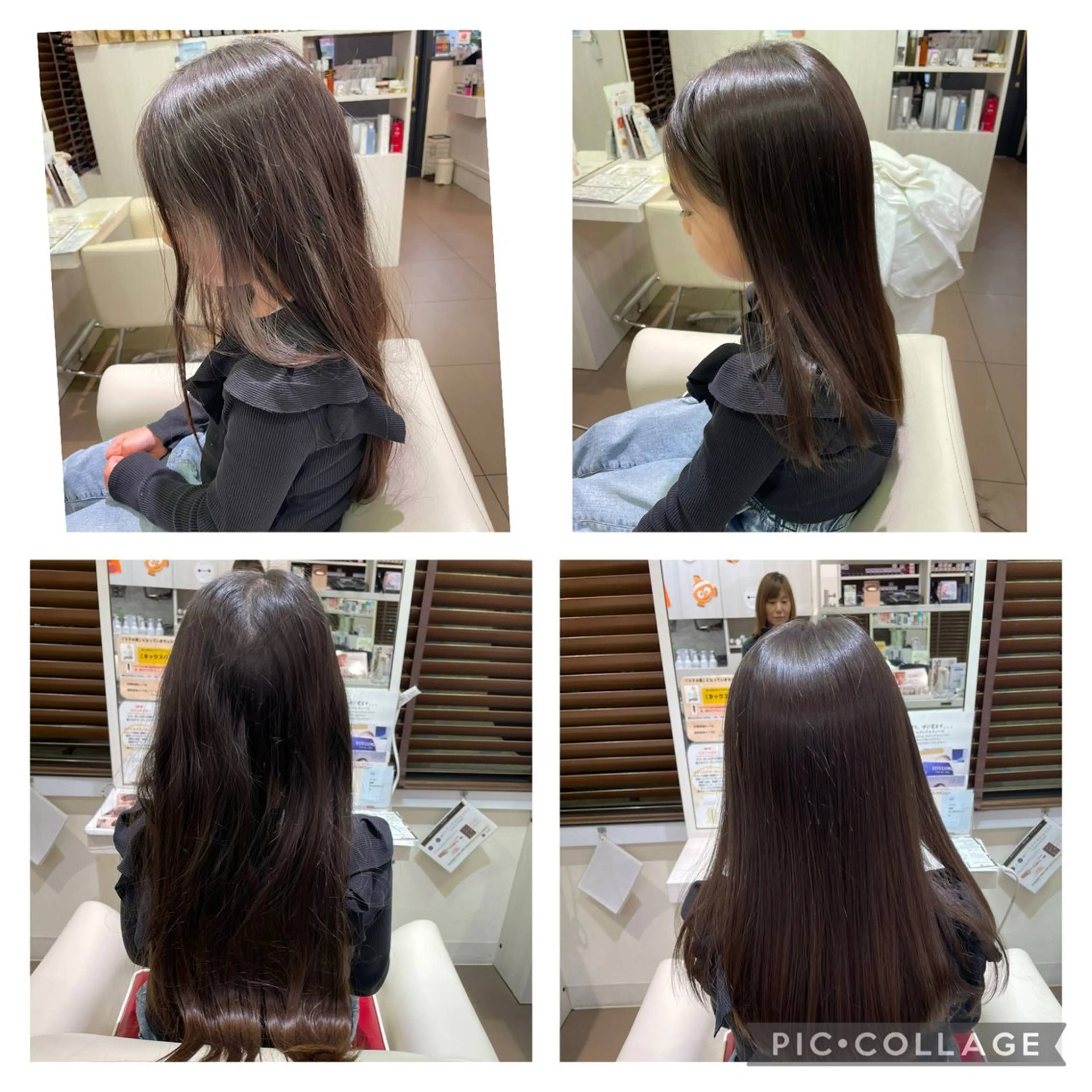 ロング jouir_ yukiのヘアスタイル