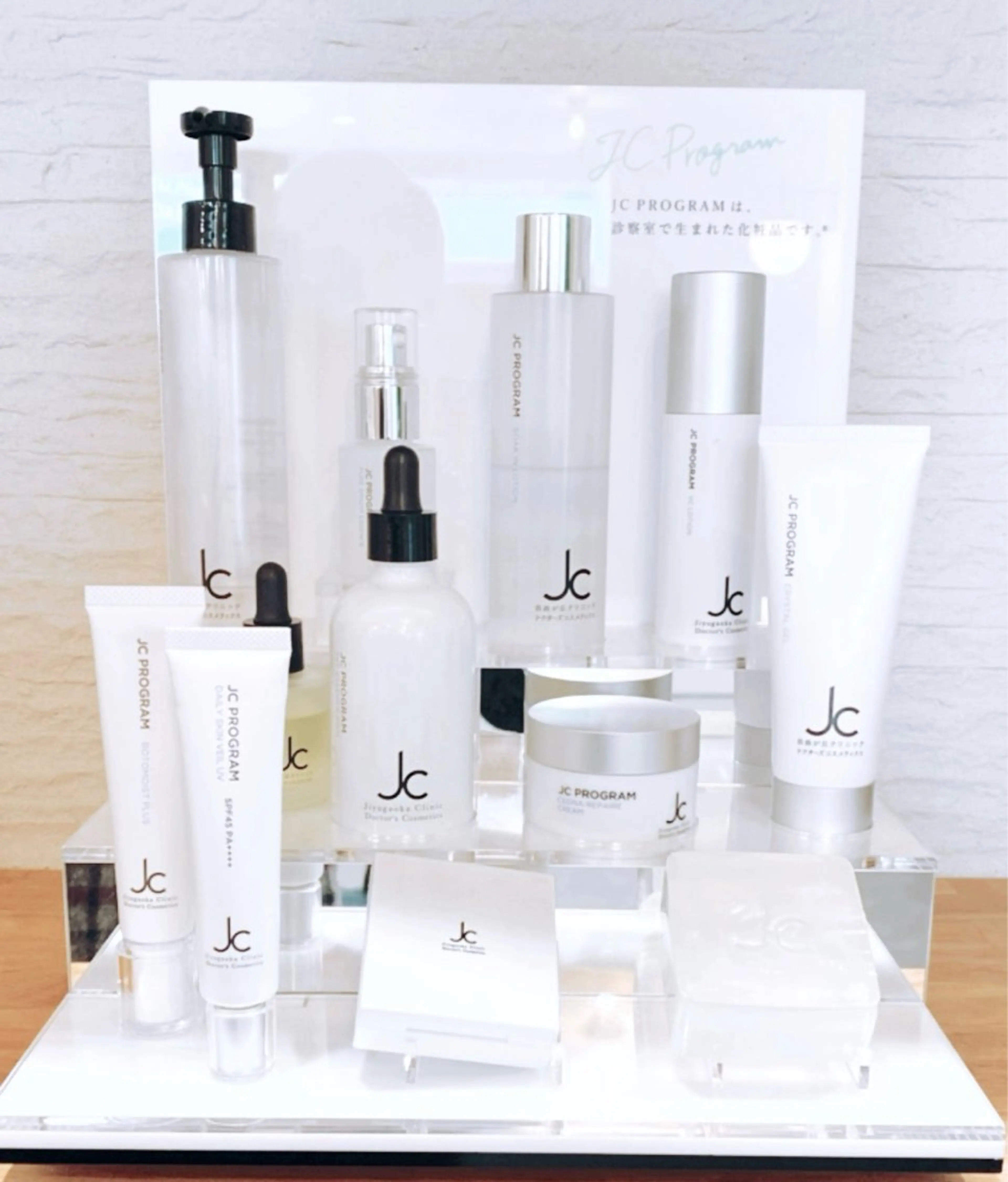 ハイパーナイフ ROPEのエステ・リラクイメージ