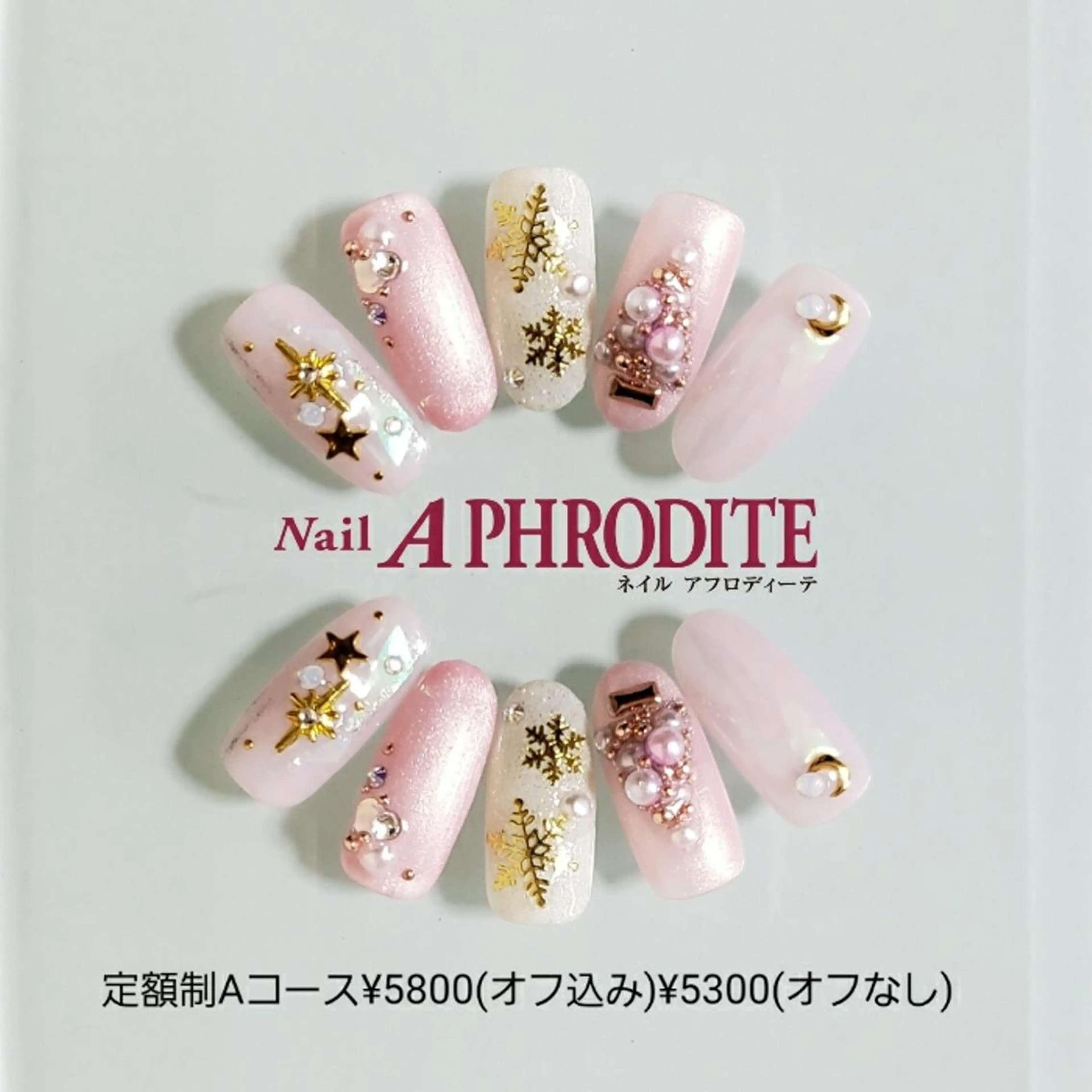 ネイル 持ち込み ニュアンスネイル ハンドネイル Nail Aphroditeのネイルデザイン