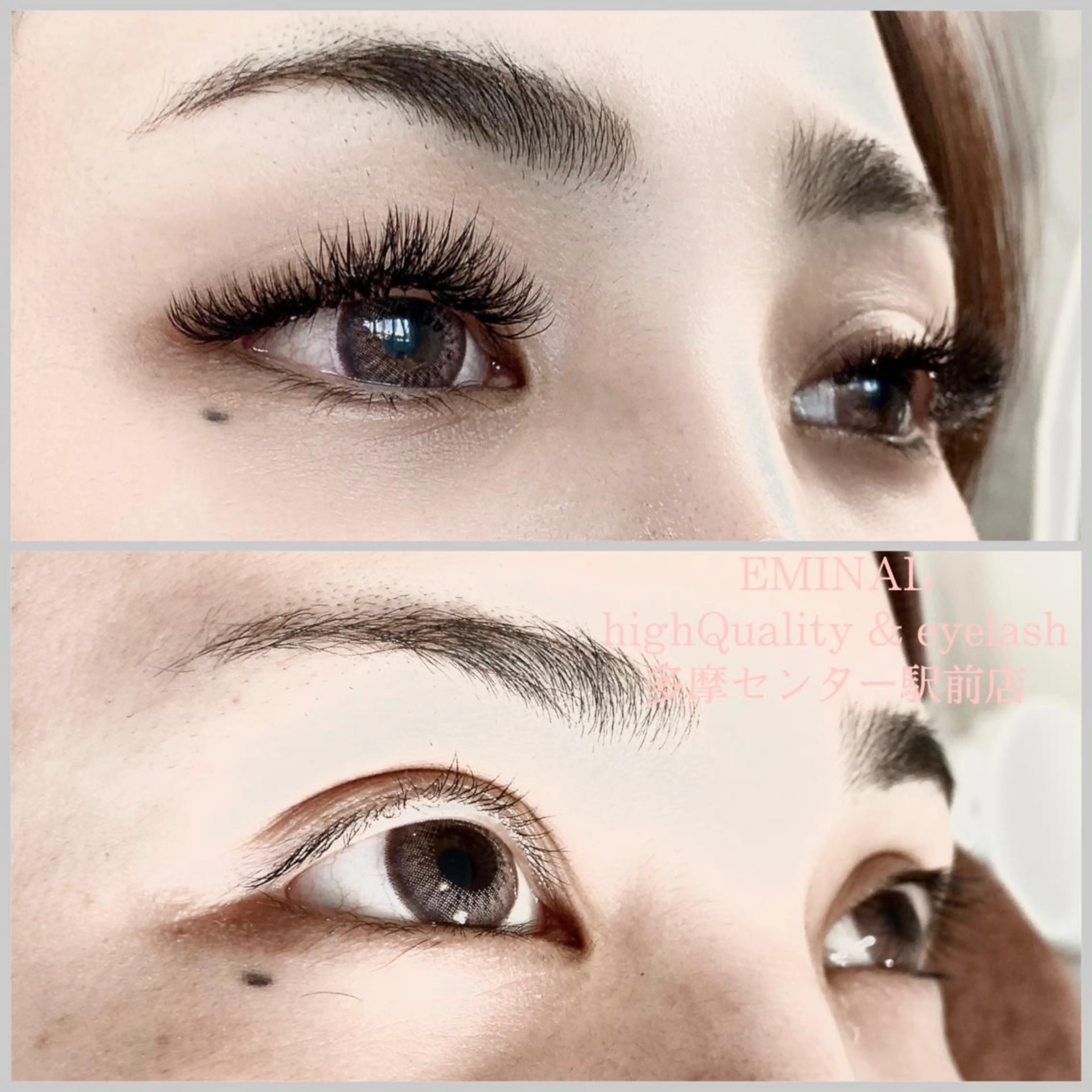 マツエク・マツパ ボリュームラッシュ ★ EMINALの眉毛・アイブロウイメージ