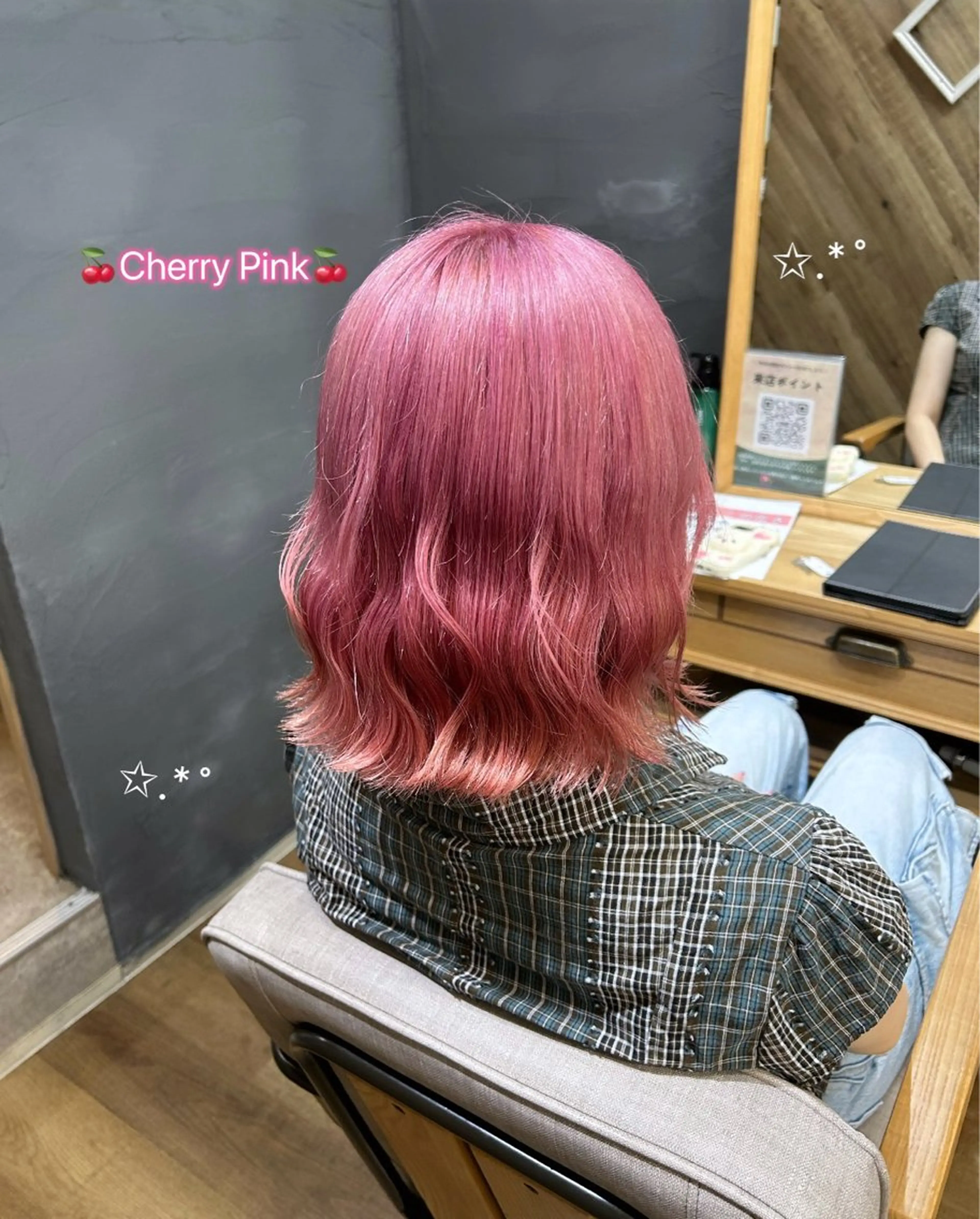 💜ダブルカラー➕うる艶トリートメント💜の写真