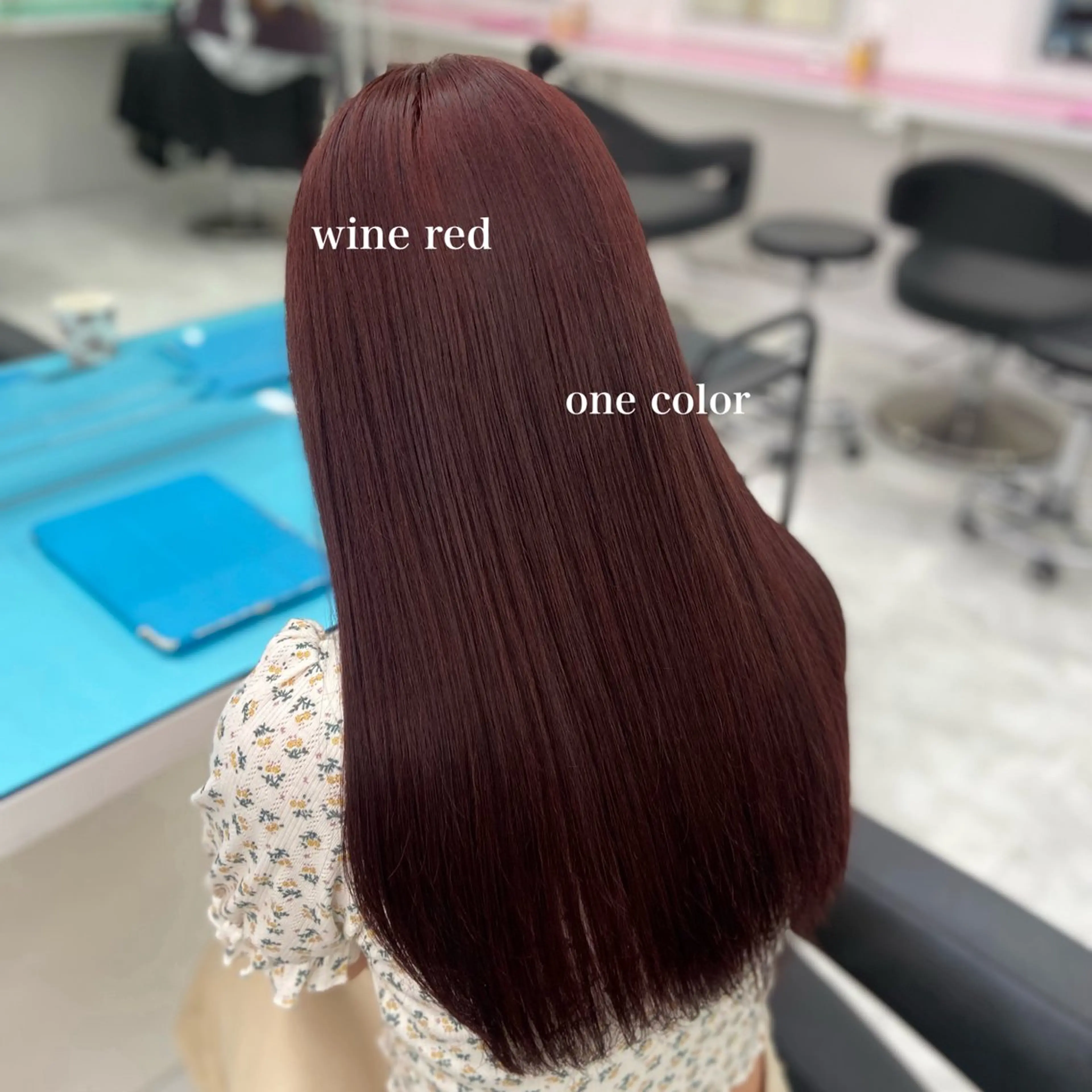 ロング カラー ヘアカラー トリートメント 🤍韓国大人っぽ ベージュMAI🤍のヘアスタイル
