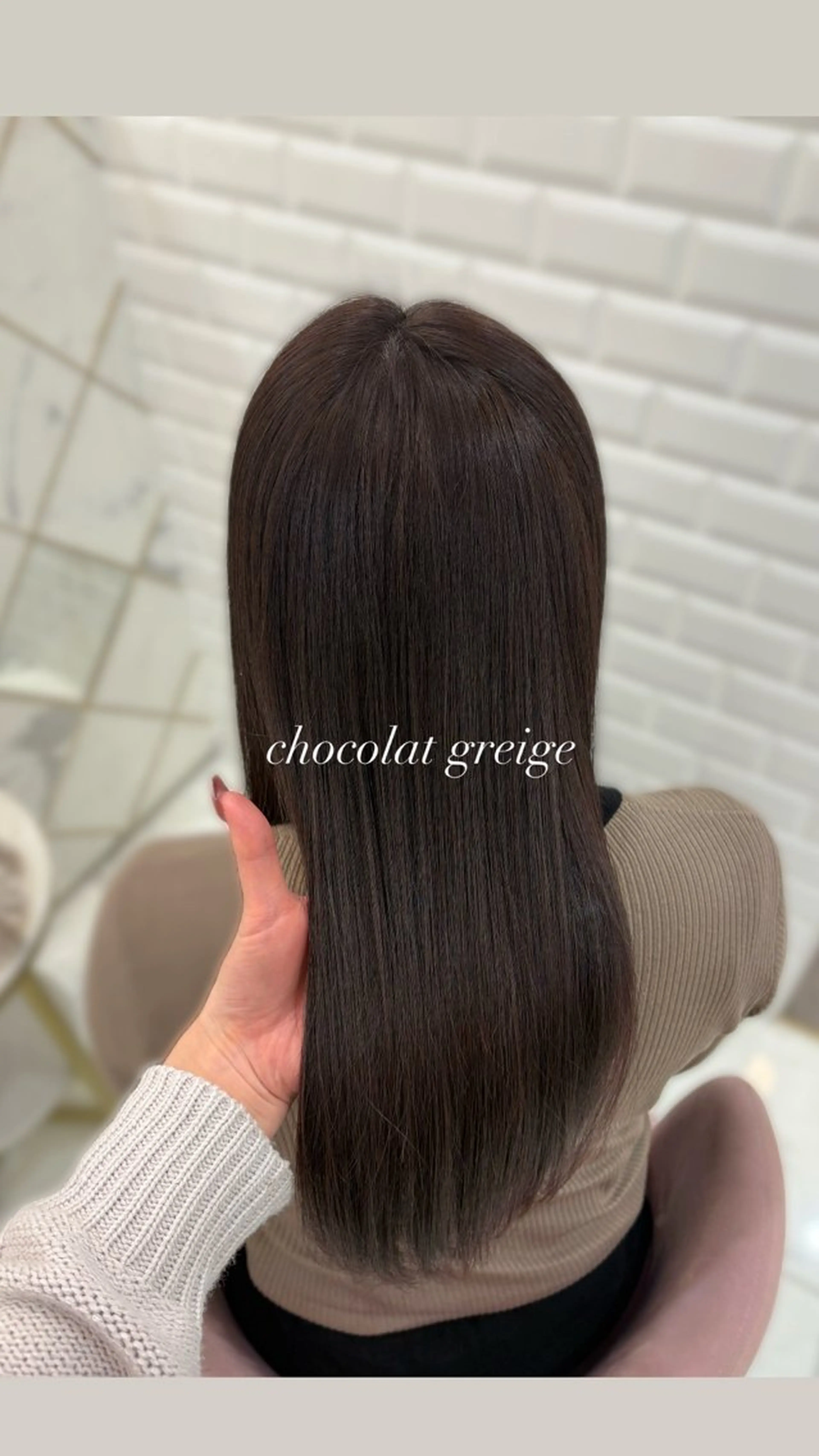 カラー ゆうひ 🎀のヘアスタイル