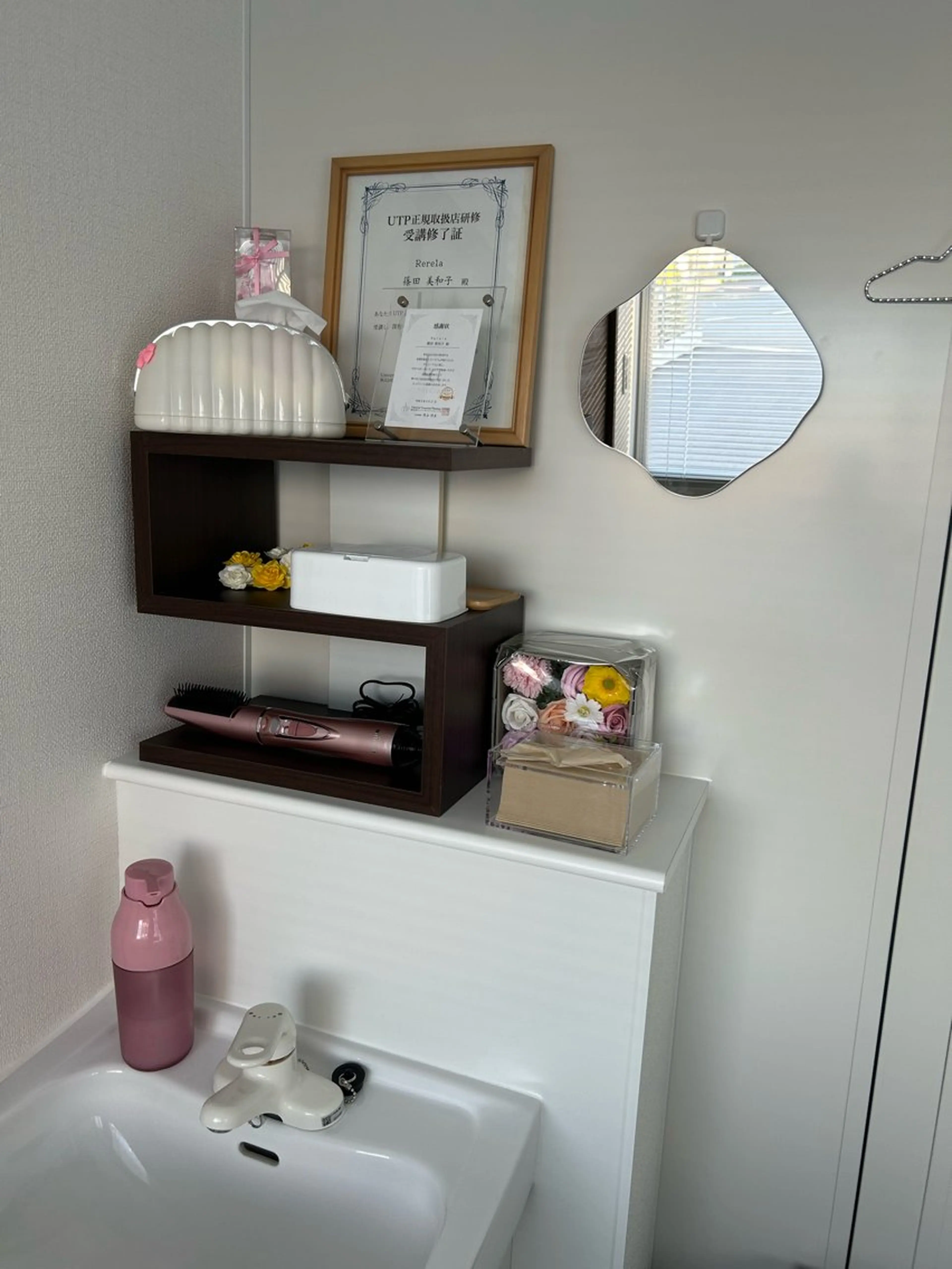 女性専用エステルーム Rerelaリレラのエステ・リラクイメージ