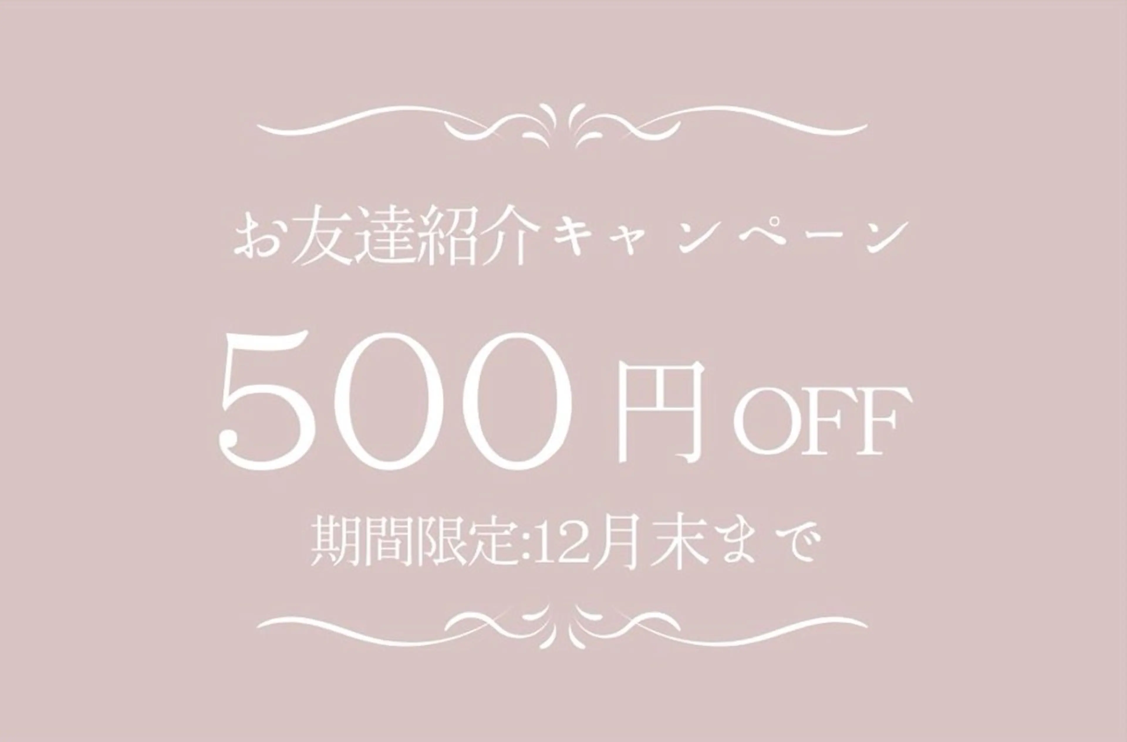 ネイル sigh nail /岐阜羽島駅徒歩5分のネイルデザイン