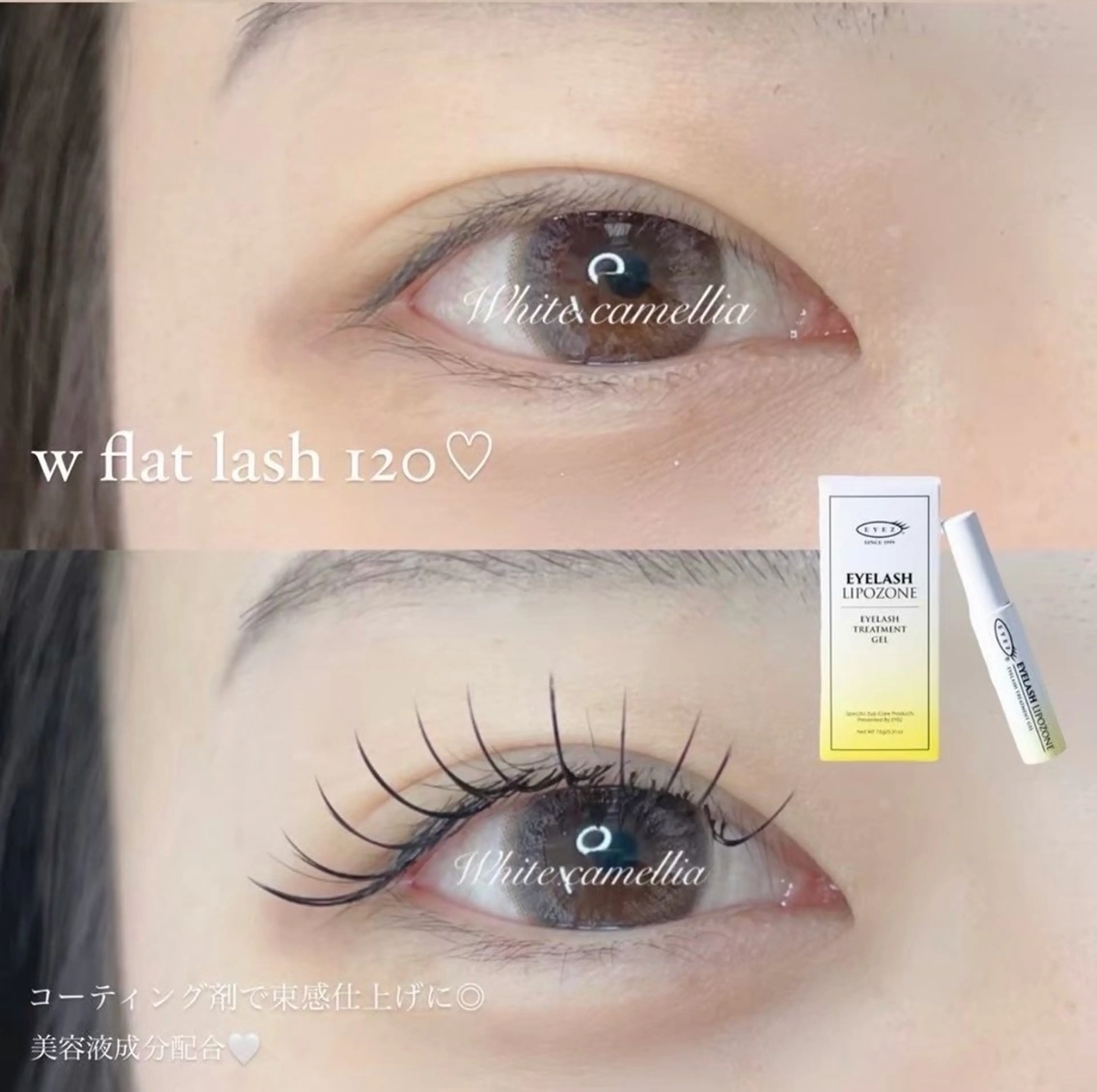 マツエク・マツパ マツエク 束感マツエク🎀沢田 未有✴︎のマツエク・マツパデザイン