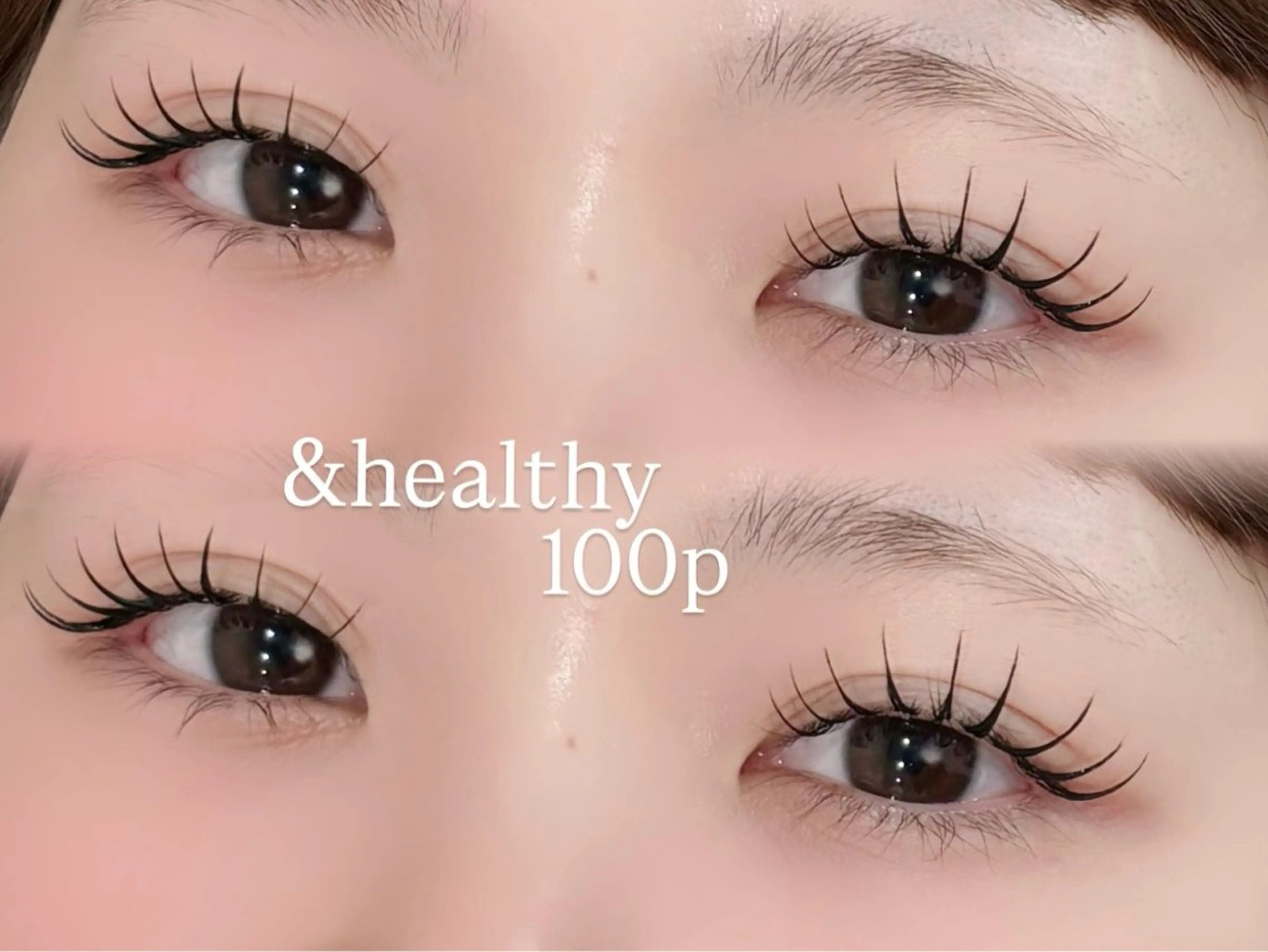 マツエク・マツパ マツエク saya｜エクステ ｜アンドヘルシーのマツエク・マツパデザイン