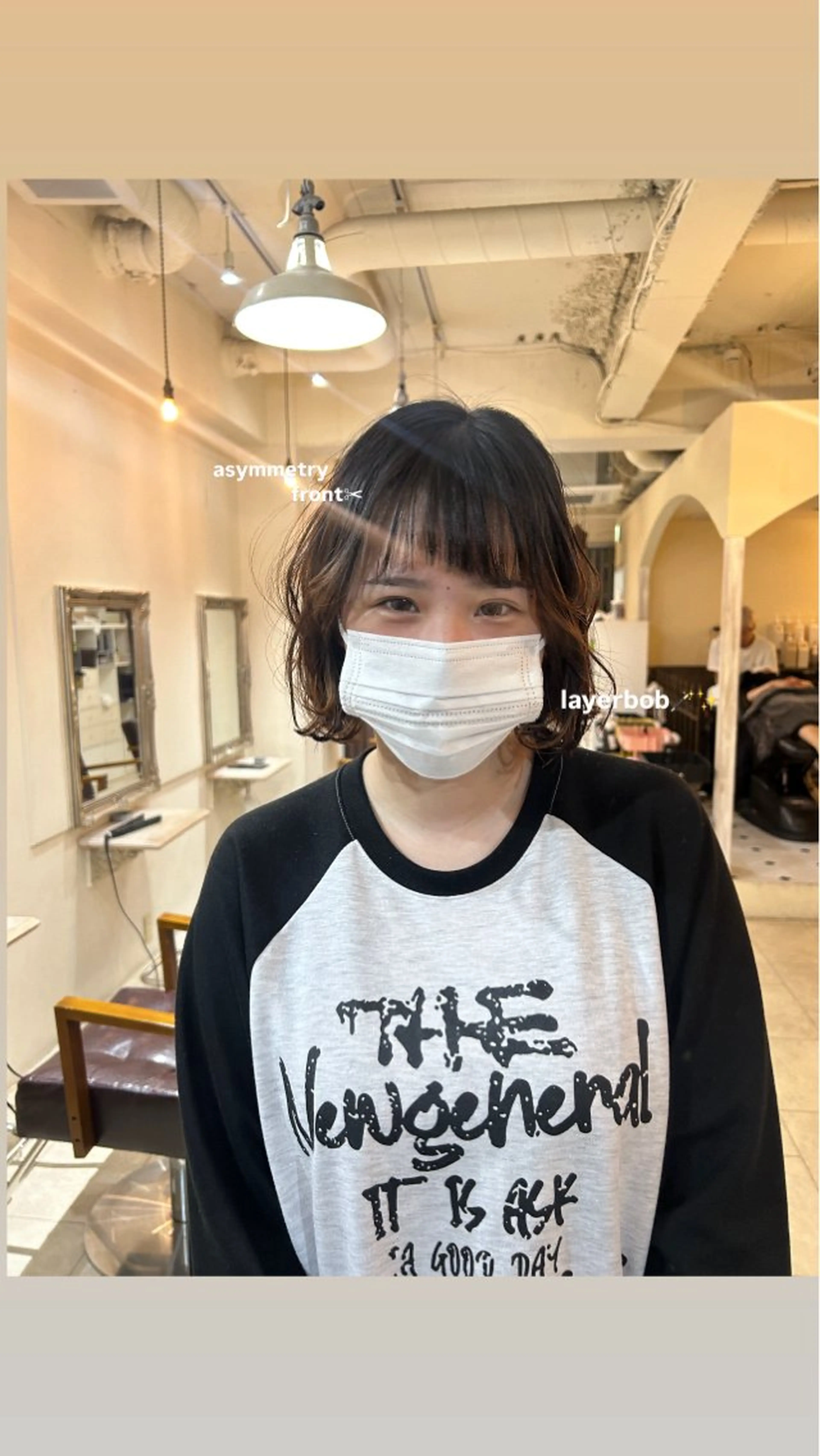 ミディアム カット Maho/海外 レイヤー/ハッシュのヘアスタイル