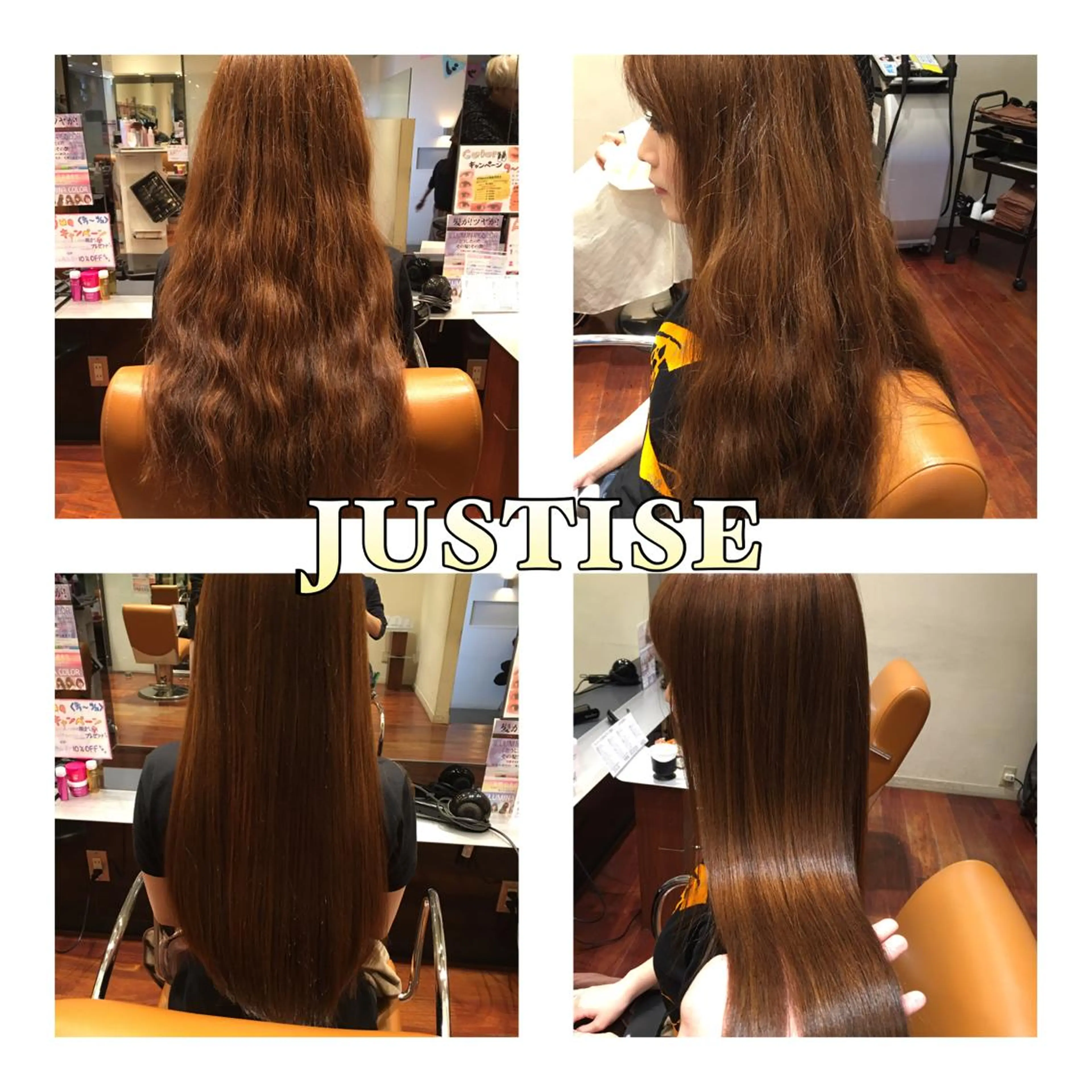 セミロング ロング カラー セミロングパーマ ハイトーンカラー 上原 聡良(akira)のヘアスタイル
