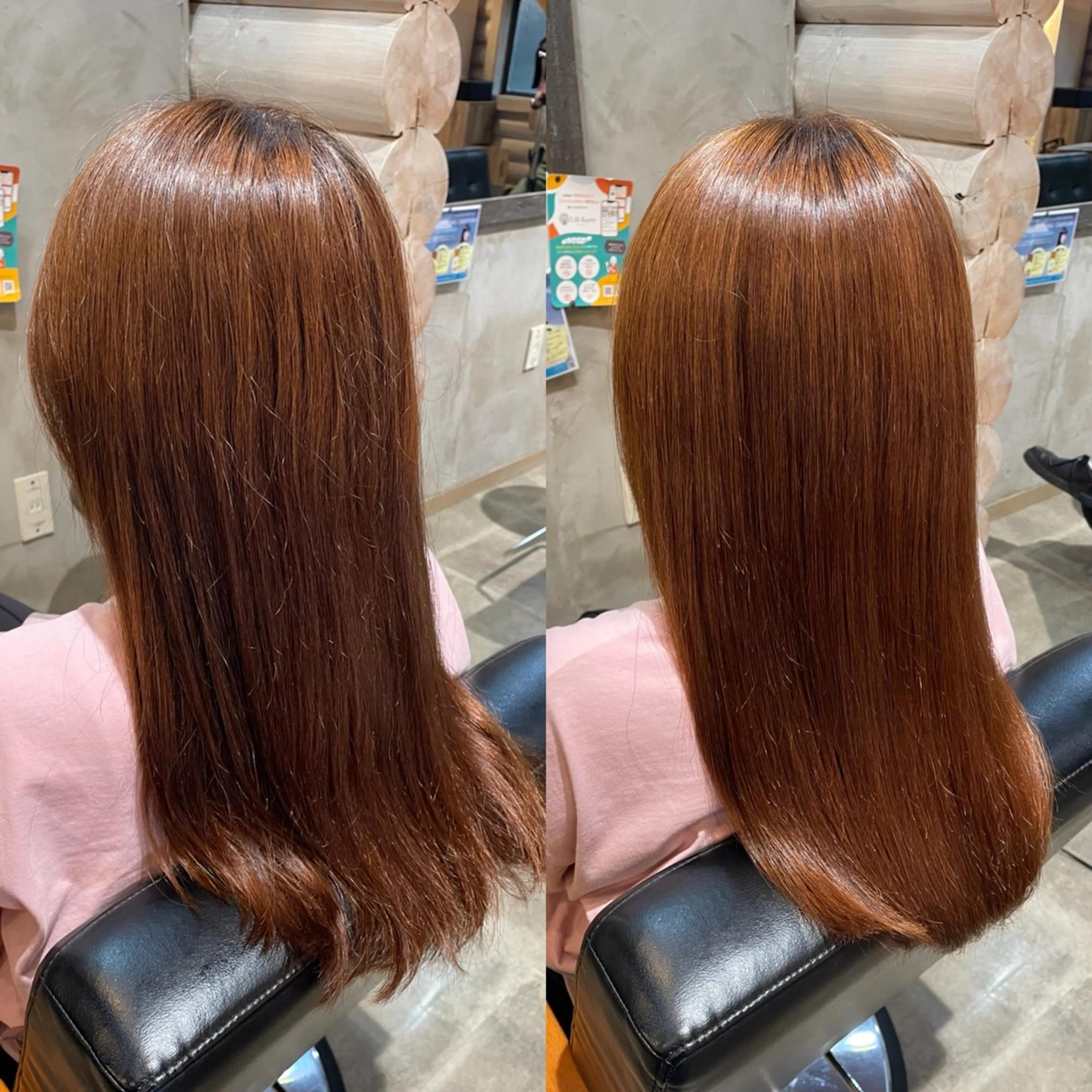 ツヤ感、しなやかさが欲しい方おすすめ💖艶たっぷり酸性ストレート+似合わせカット+ケアトリートメントの写真