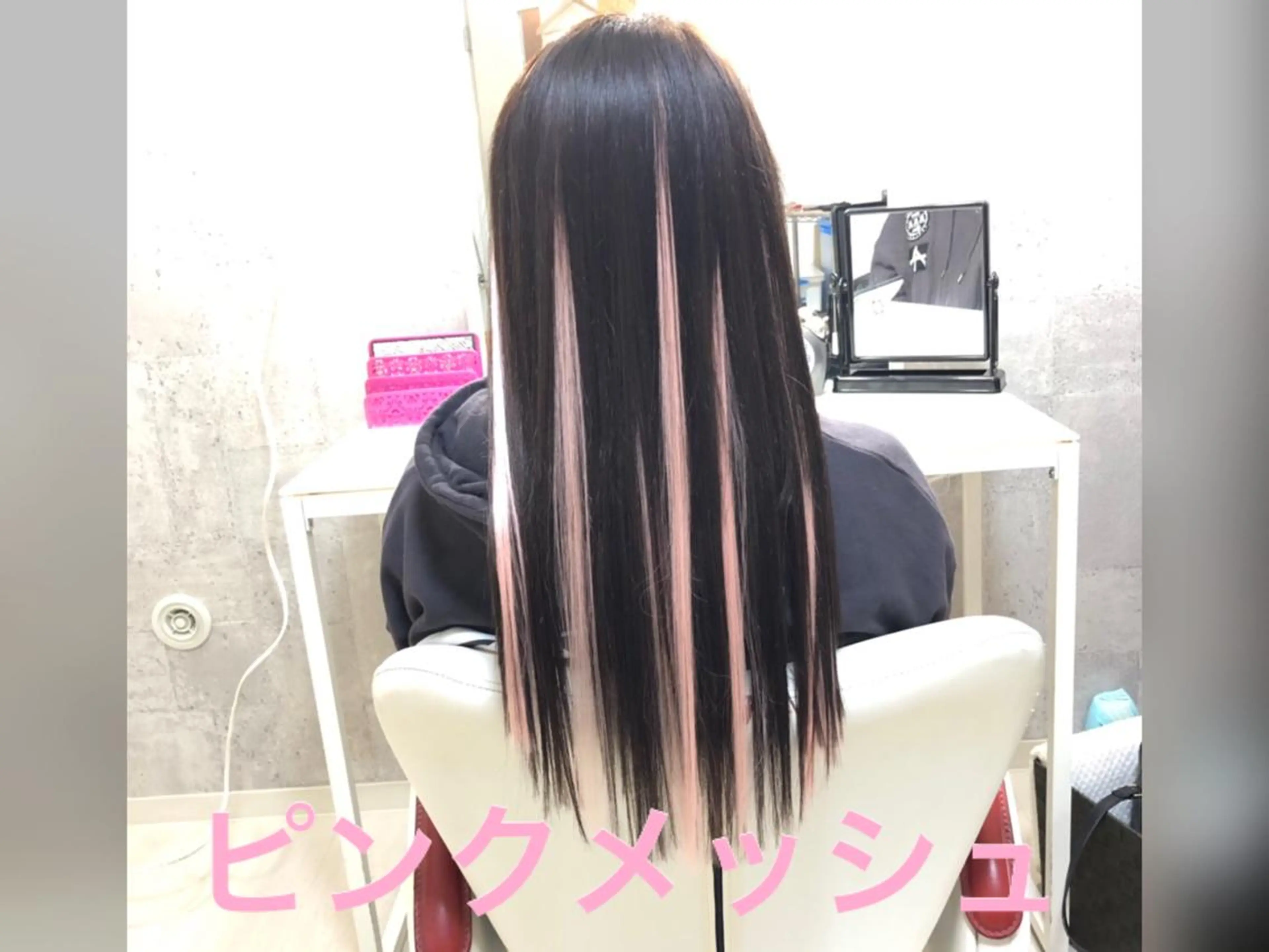 ロング エクステ ドレスアップ心斎橋店所属・🌸ドレスアップ 心斎橋店🌸のヘアスタイル