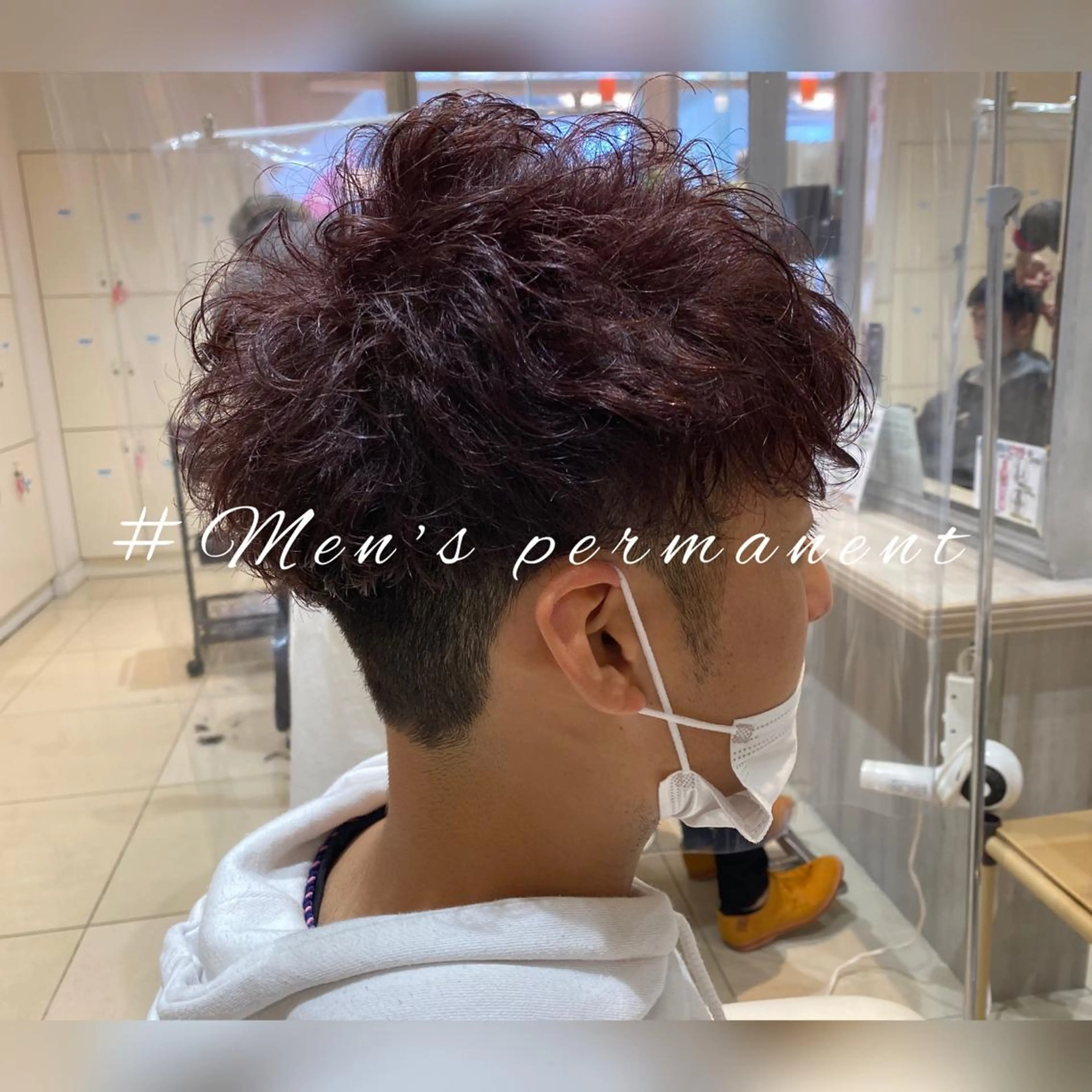 カラー パーマ メンズ 似合う髪型が 分からない方へのヘアスタイル