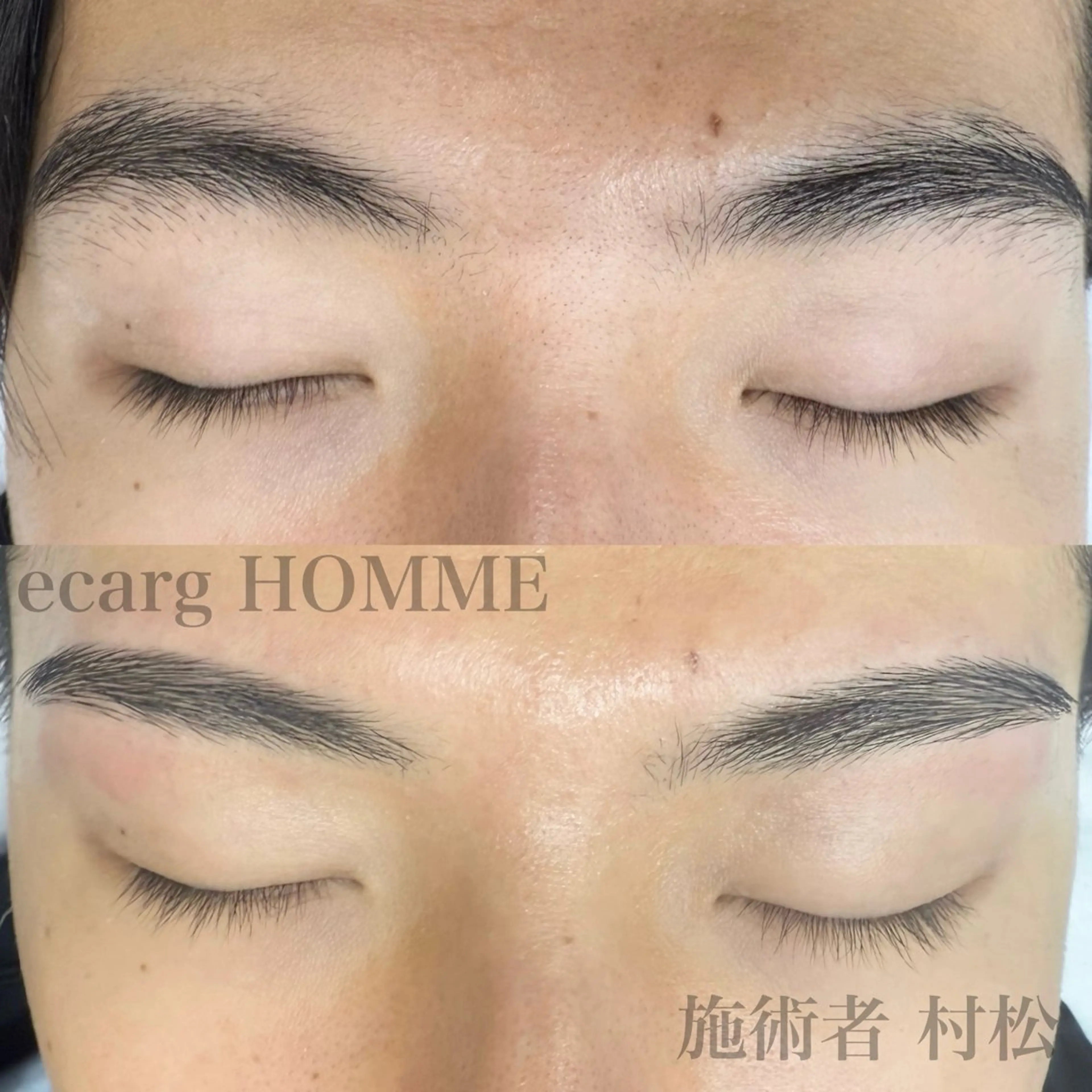 メンズ アイブロウ メンズ眉サロン エサージュオム銀座店の眉毛・アイブロウイメージ