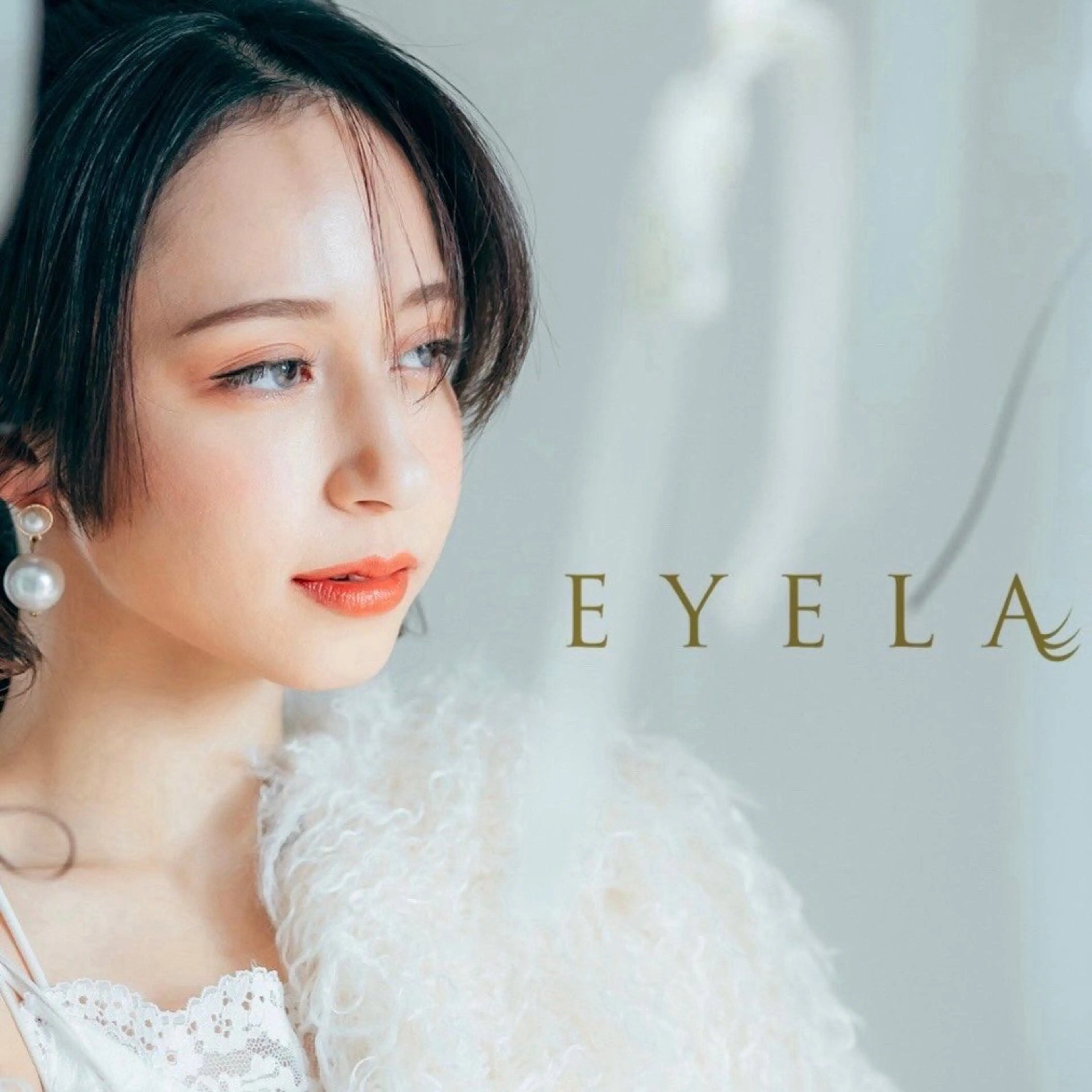 マツエク・マツパ EYELA sara 💎🫧のマツエク・マツパデザイン