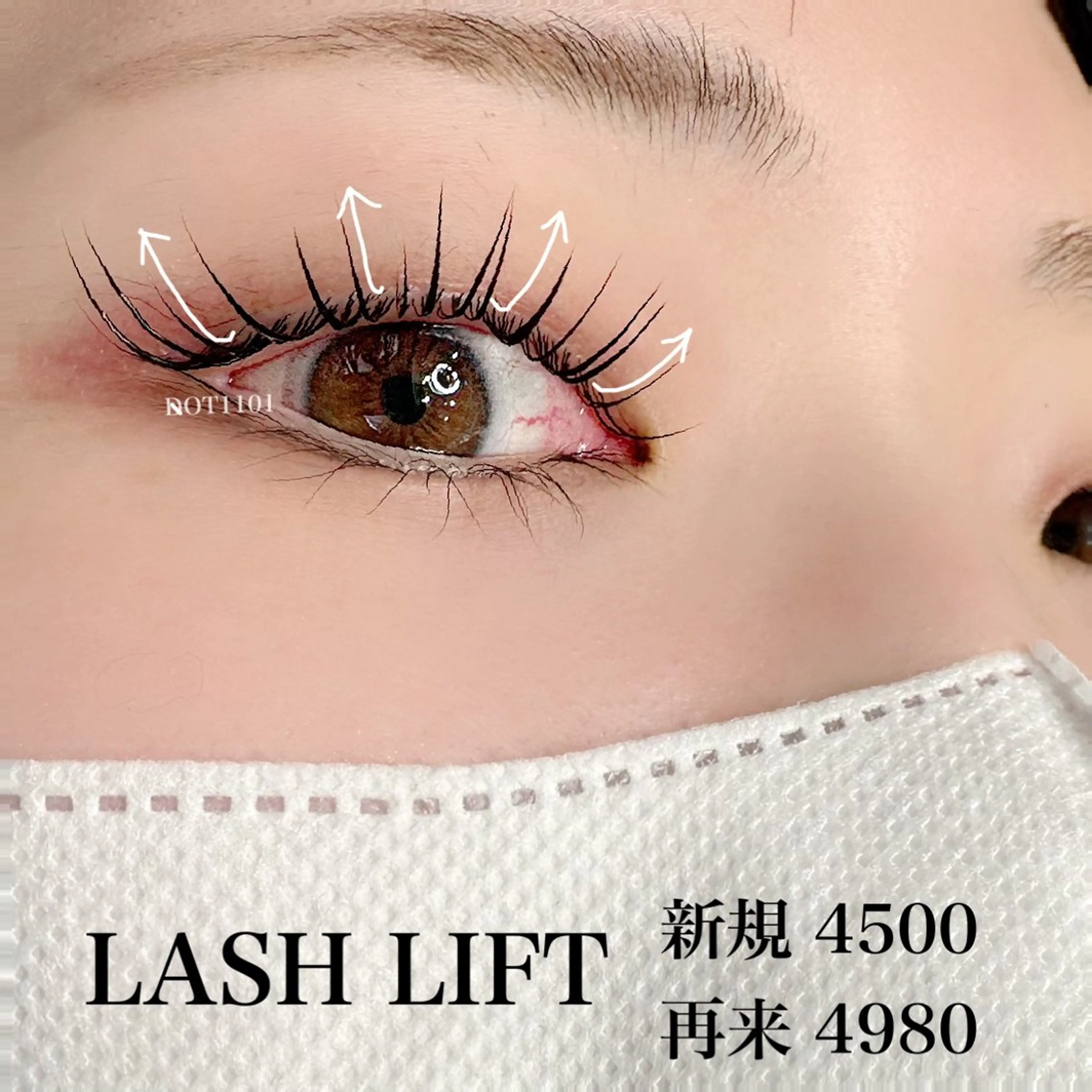 マツエク・マツパ saki koyamaのマツエク・マツパデザイン